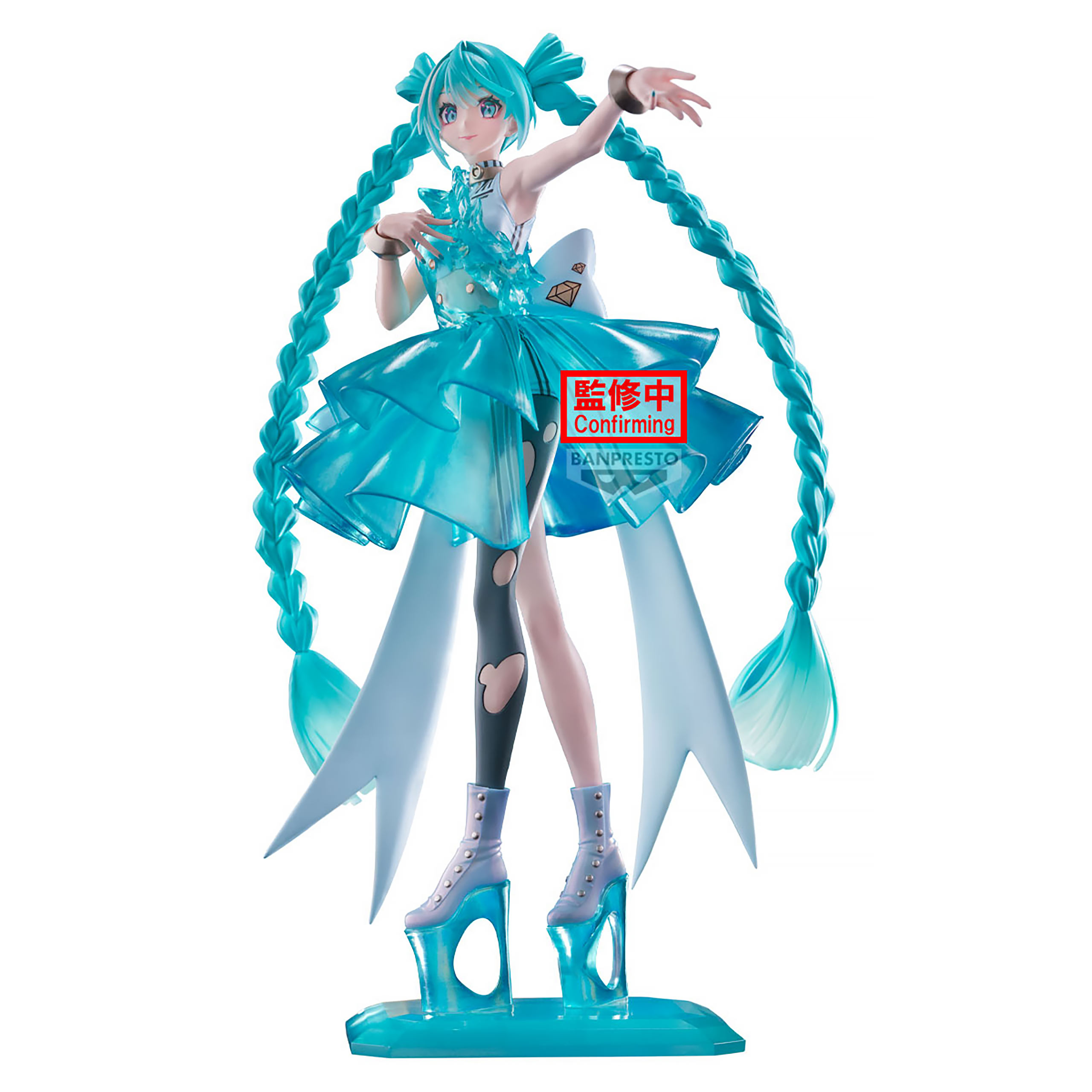Hatsune Miku - Figurine Emerald Rem Clearluxe