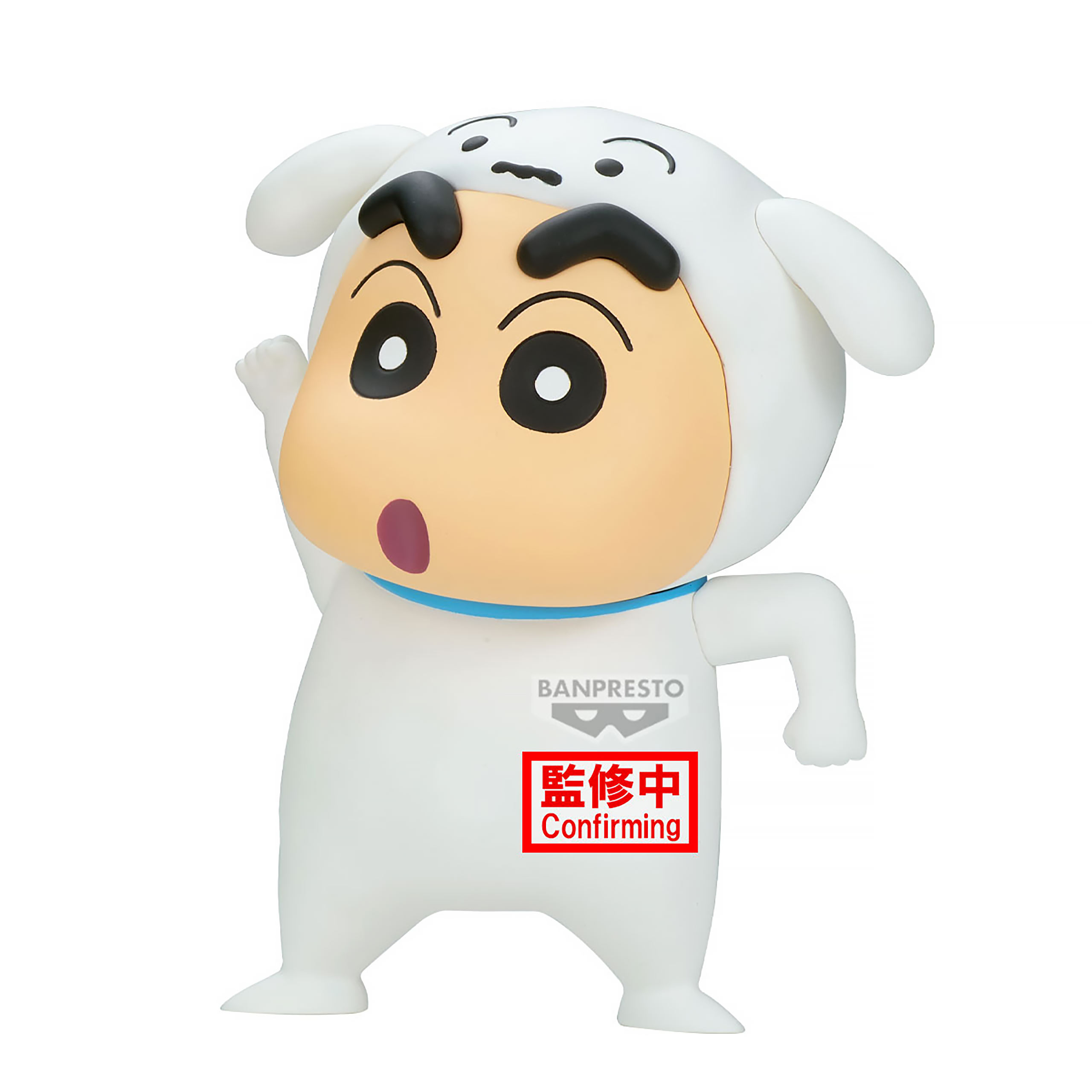 Crayon Shin-Chan - Cosplay Figure Shiro Shinchan