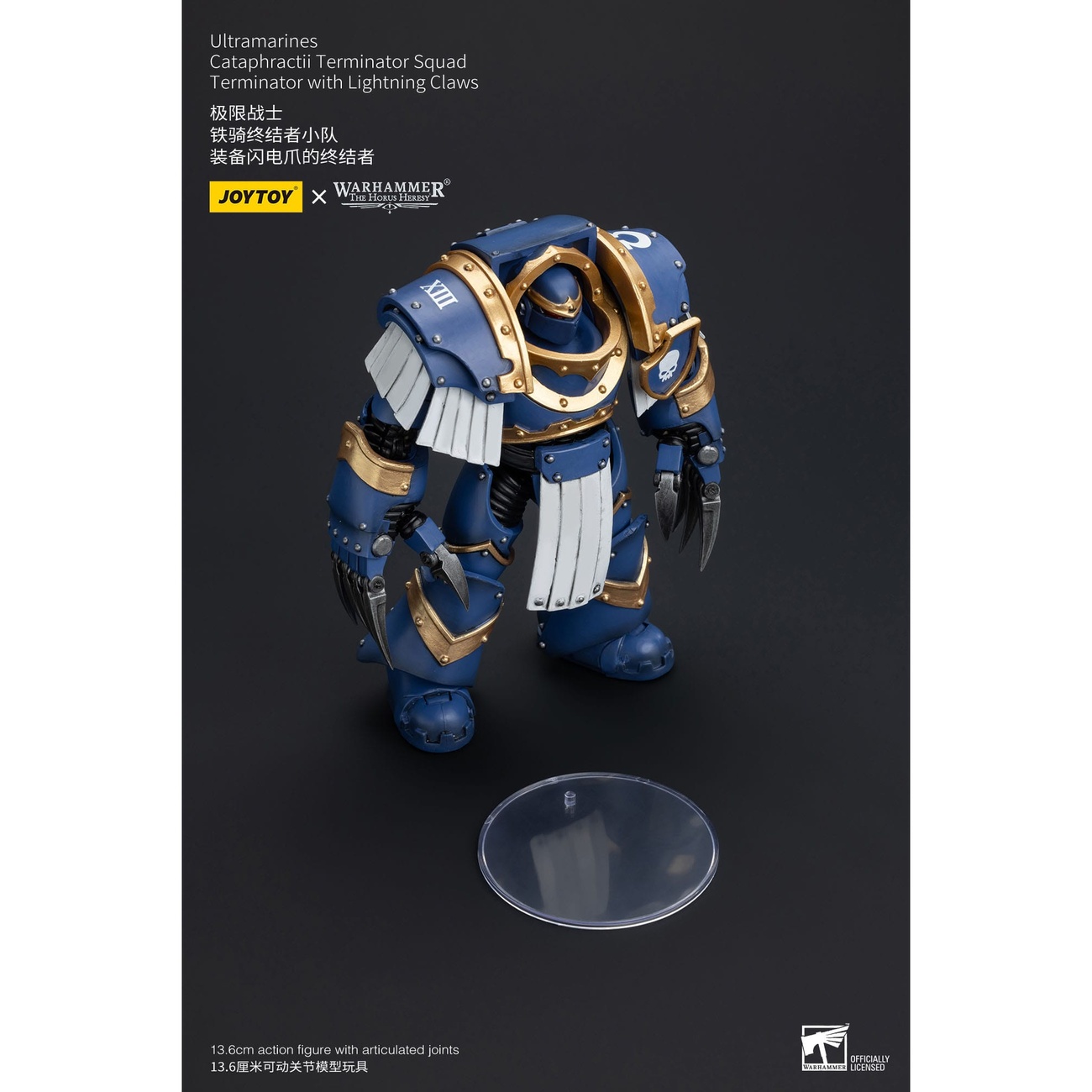 Warhammer The Horus Heresy Action Figure 1/18 Ultramarines Cataphractii Terminator Squad Terminator with Lightning Claws 1