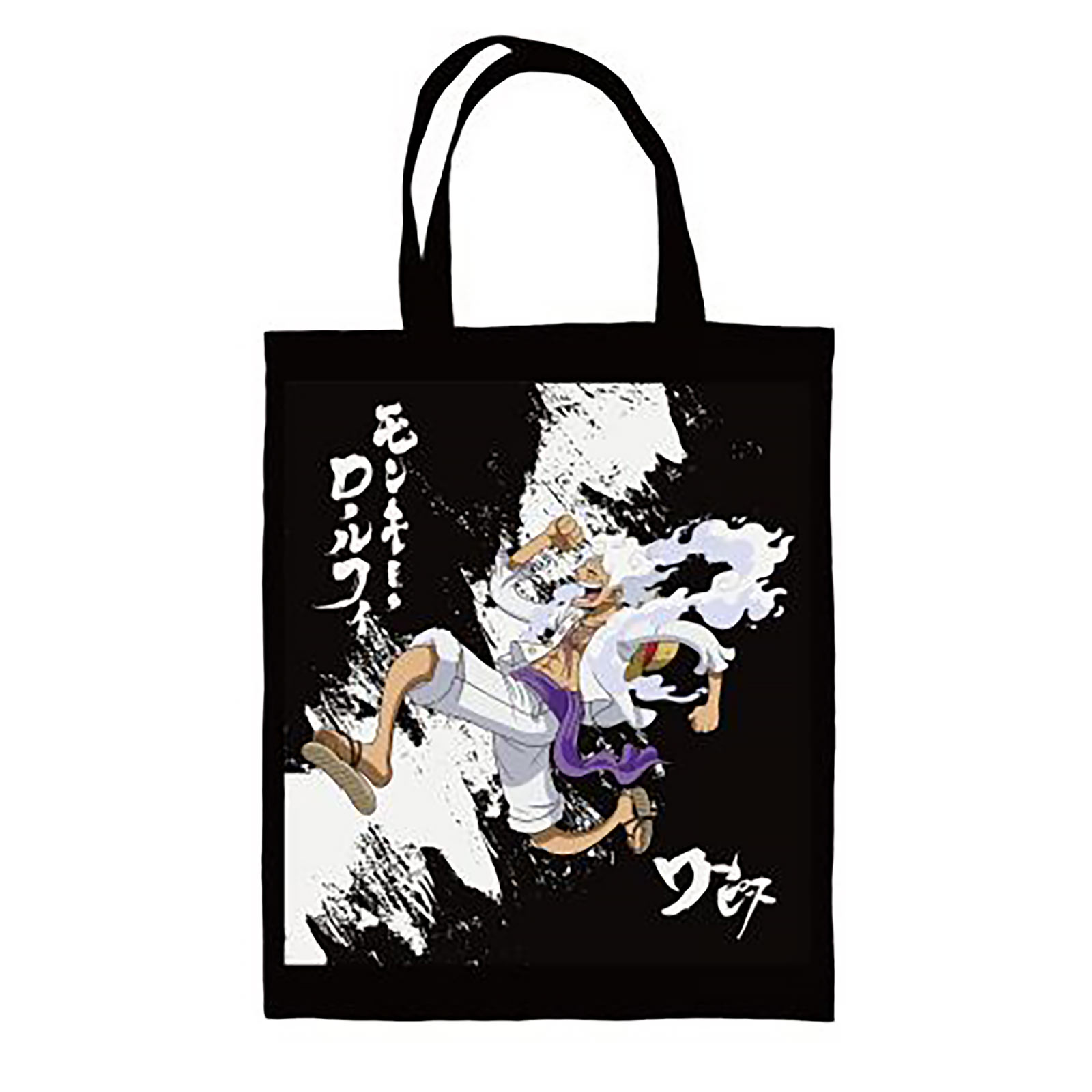 One Piece: Gear 5 - Monkey D. Luffy Tote Bag