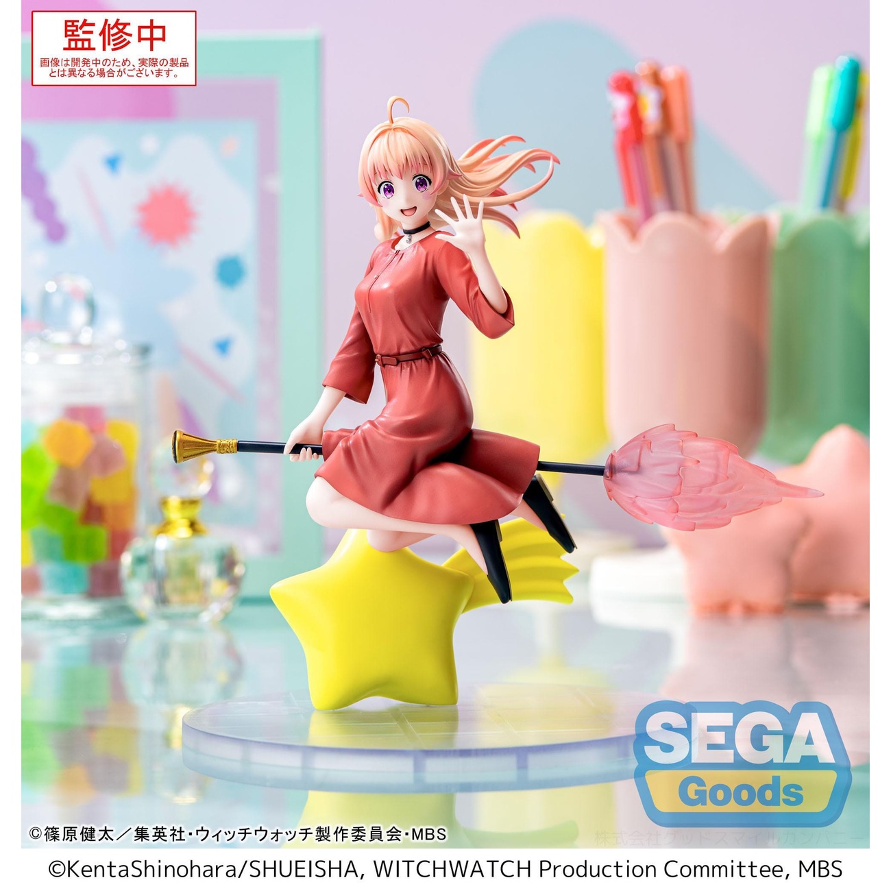 Witch Watch Luminasta PVC Statue Nico Wakatsuki 14 cm
