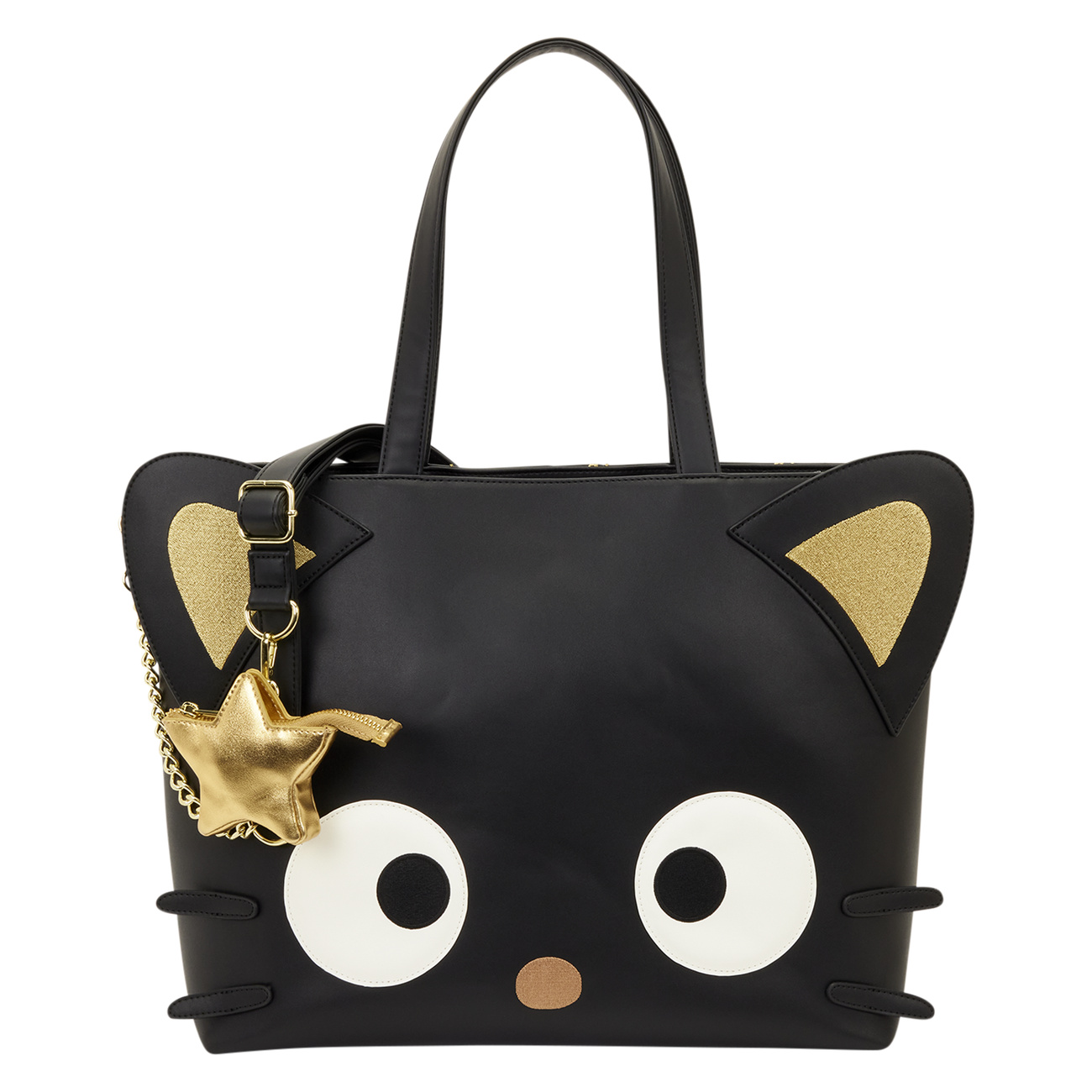 Hello Kitty & Friends - Bandolera Chococat con monedero