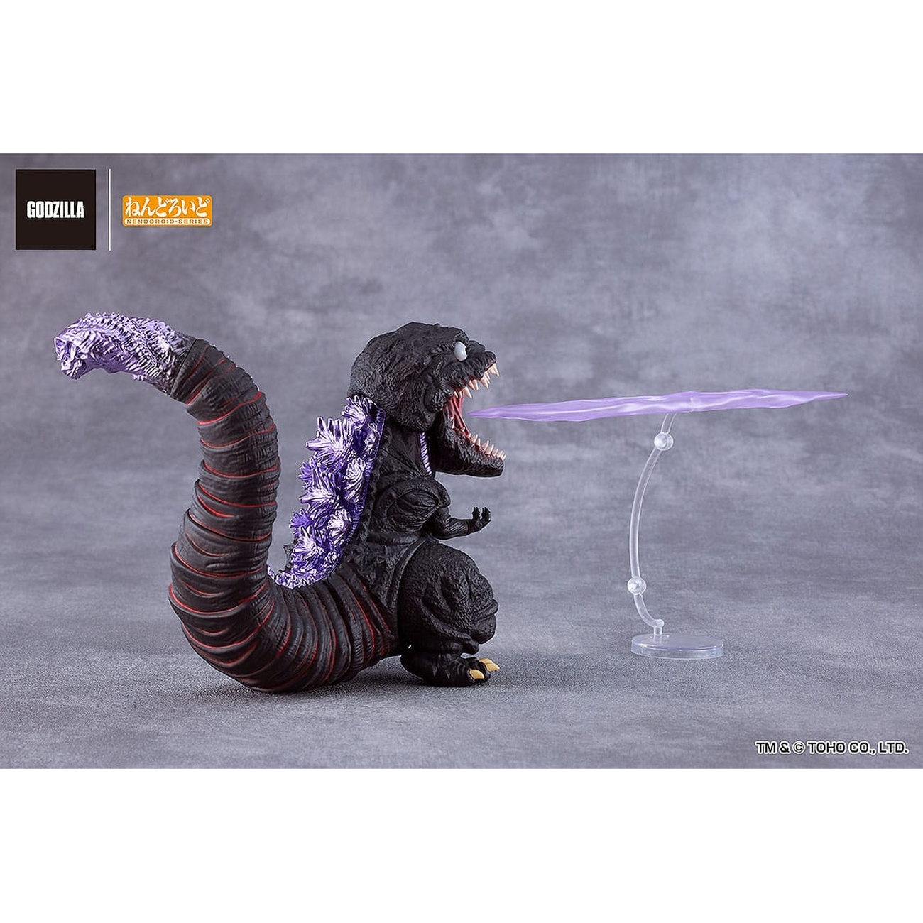 Godzilla (2016) Nendoroid actionfigur - Shin Godzilla
