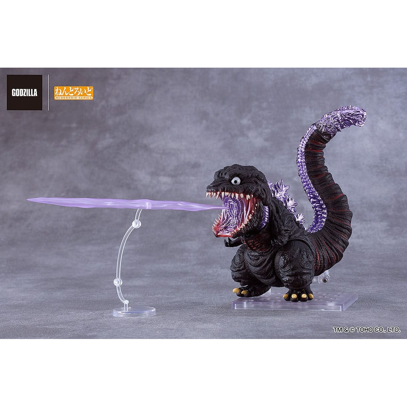Godzilla (2016) Nendoroid actionfigur - Shin Godzilla