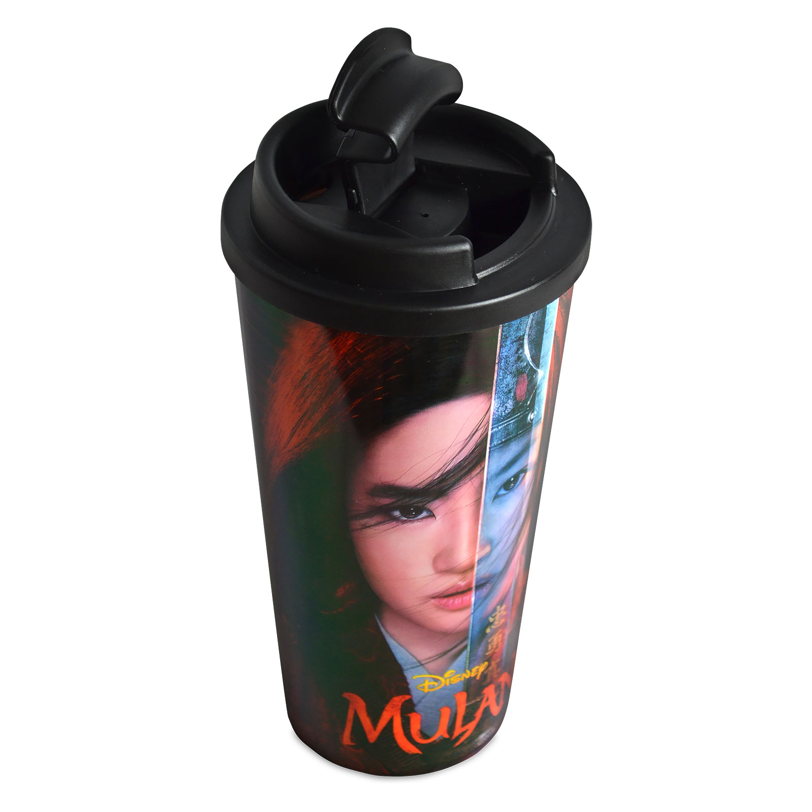 Mulan Thermo To Go Cup