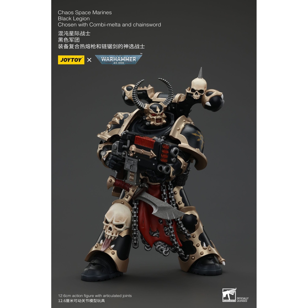 Warhammer 40k Action figure Chaos Space Marines Black Legion Chosen con Combi-melta e Chainsword 20 cm