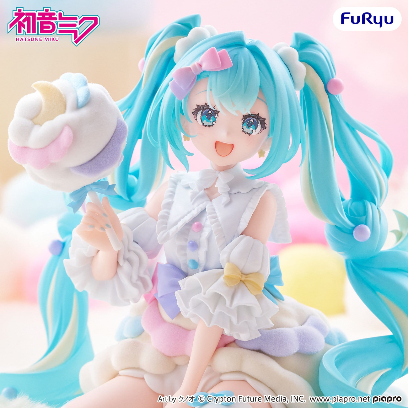 Hatsune Miku - Sugar Cloud Melffy Figure