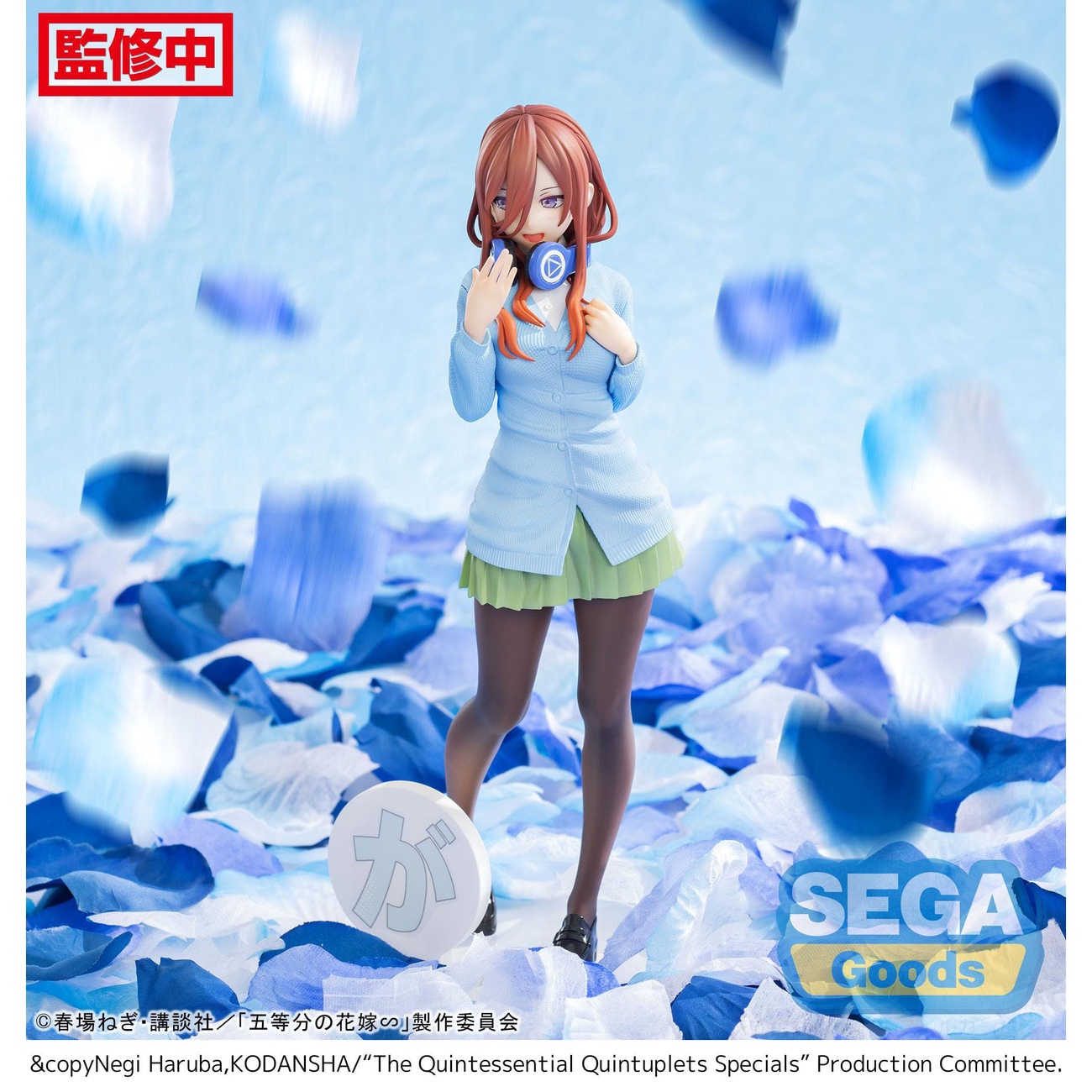The Quintessential Quintuplets Specials Luminasta PVC Statue Miku Nakano 20 cm