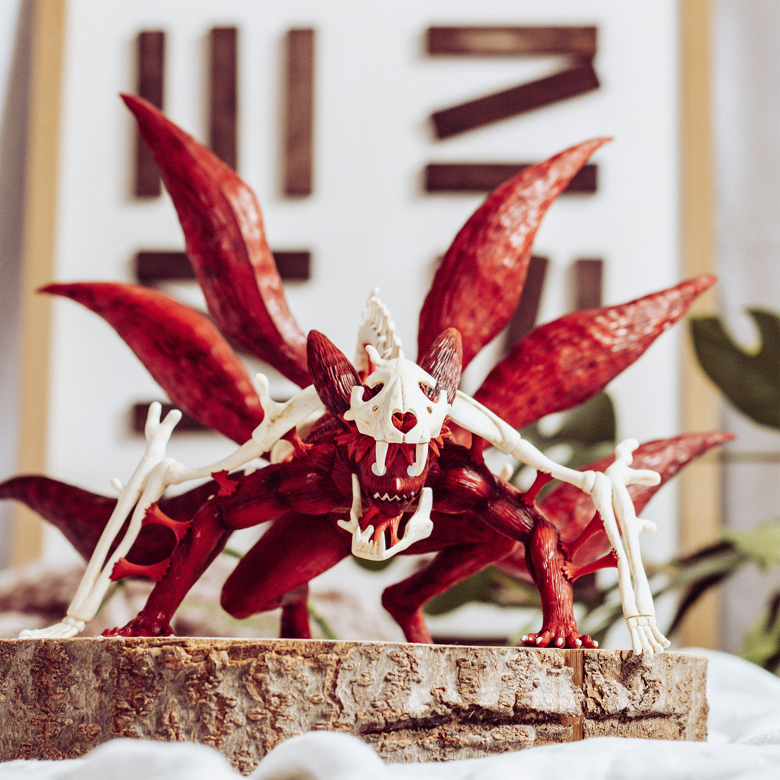 Naruto Shippuden - Naruto Uzumaki (Nine Tails: Rampage) Ichibansho Figure