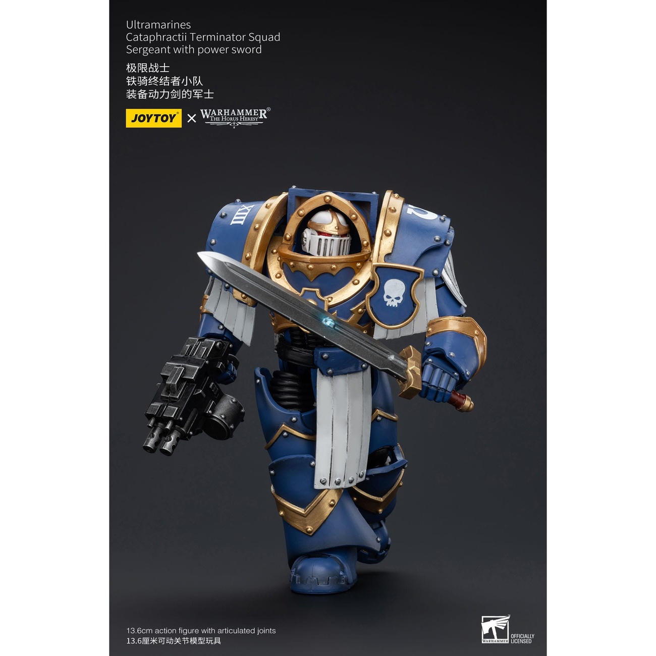 Warhammer The Horus Heresy Actionfigur 1/18 Ultramarines Cataphractii Terminator Squad Sergeant with Power Sword 14 cm