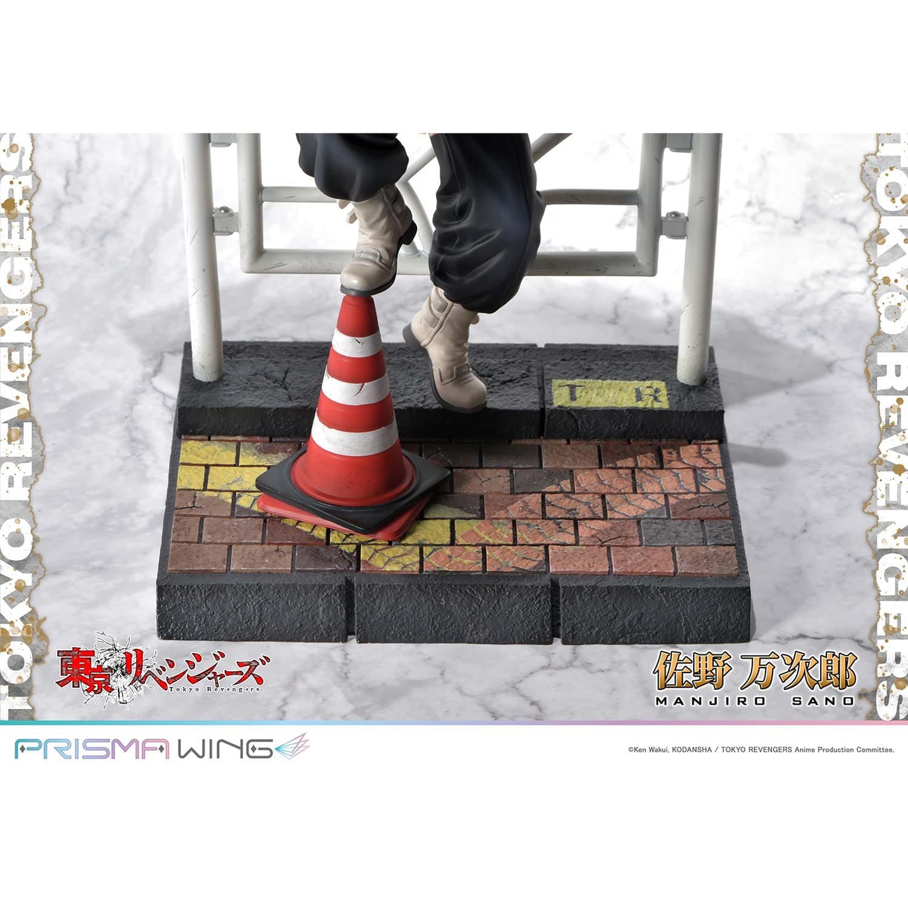Tokyo Revengers Prisma Wing PVC-standbeeld 1/7 Manjiro Sano 23 cm