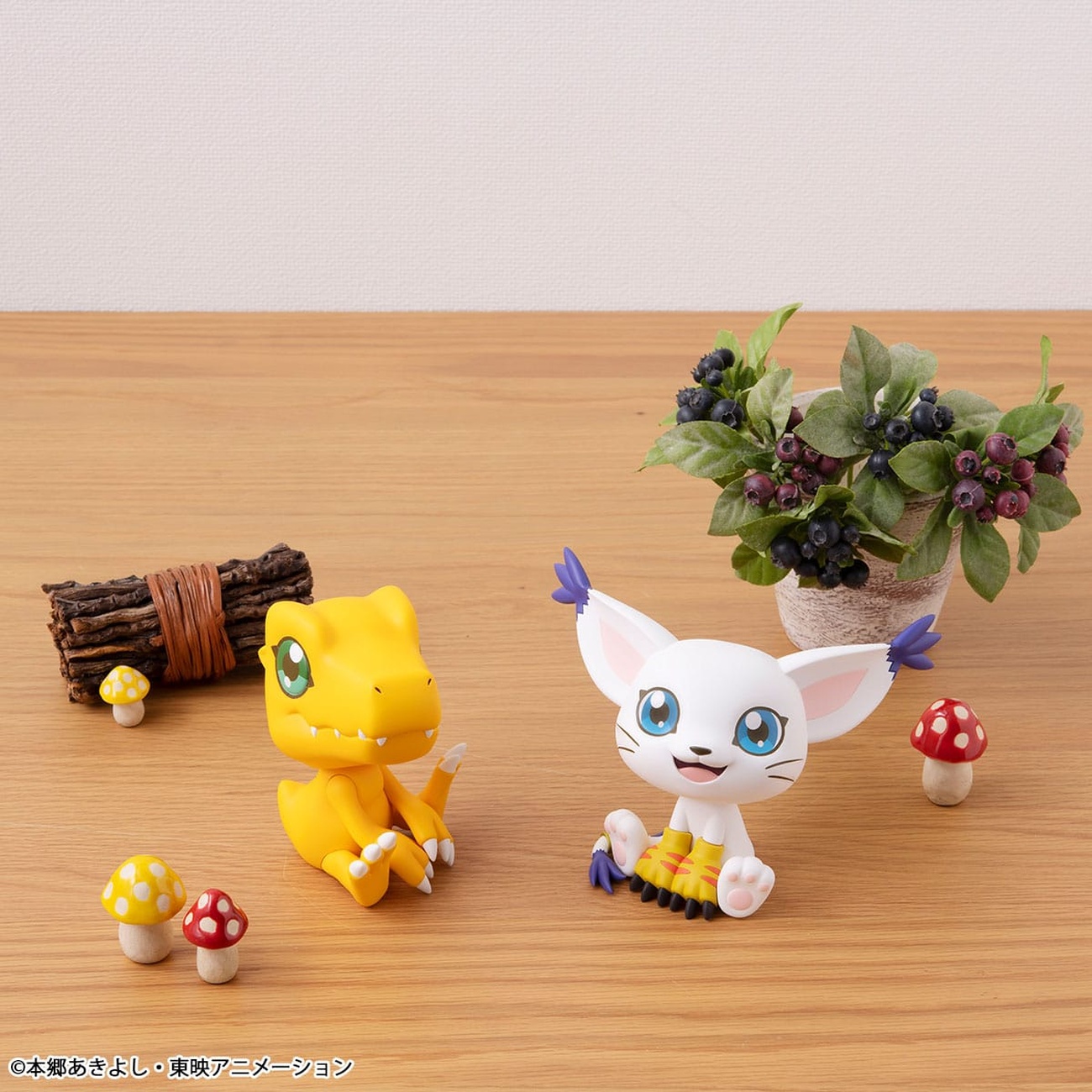 Digimon Look Up PVC-staty Agumon 11 cm