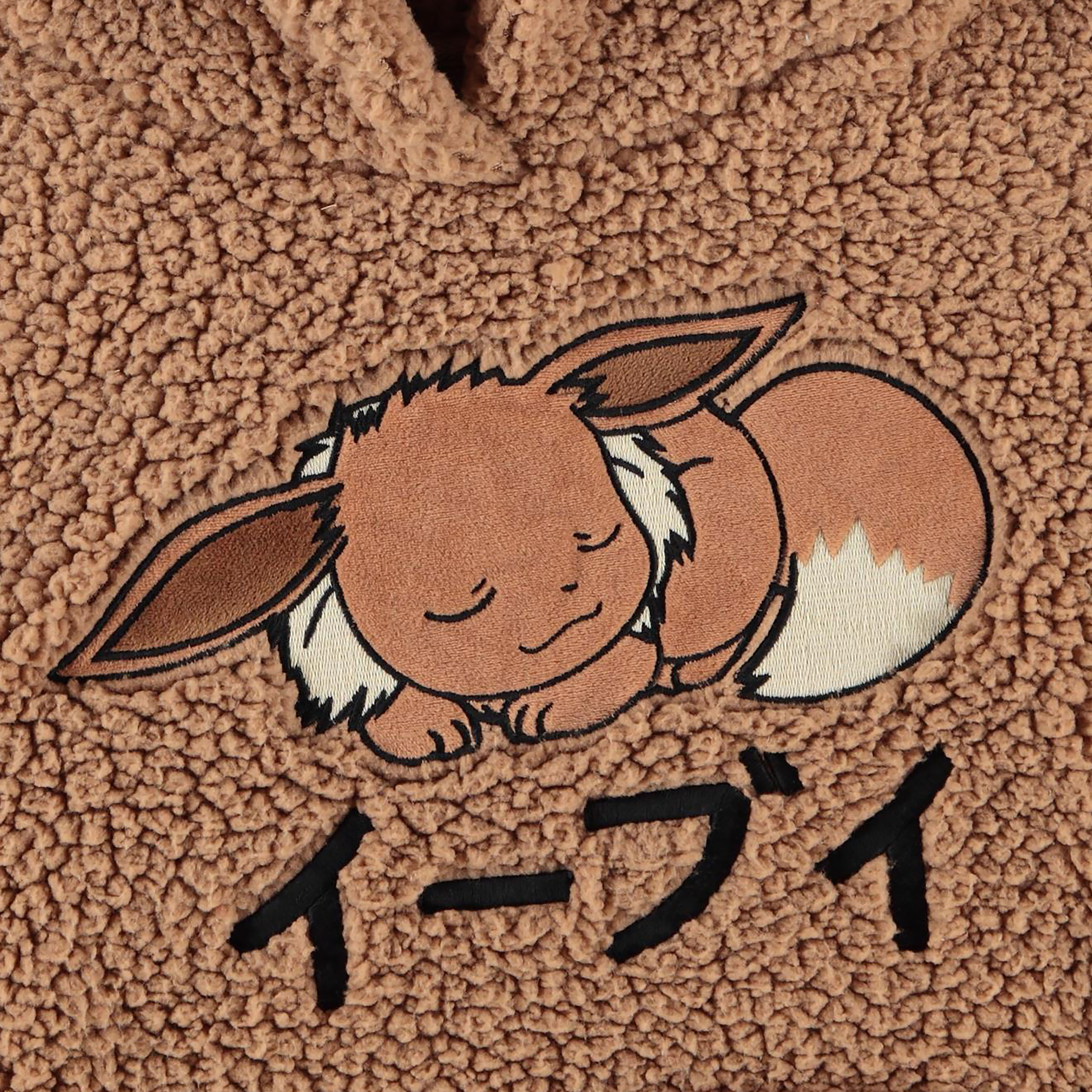 Pokémon - Felpa con cappuccio Eevee con interno in peluche