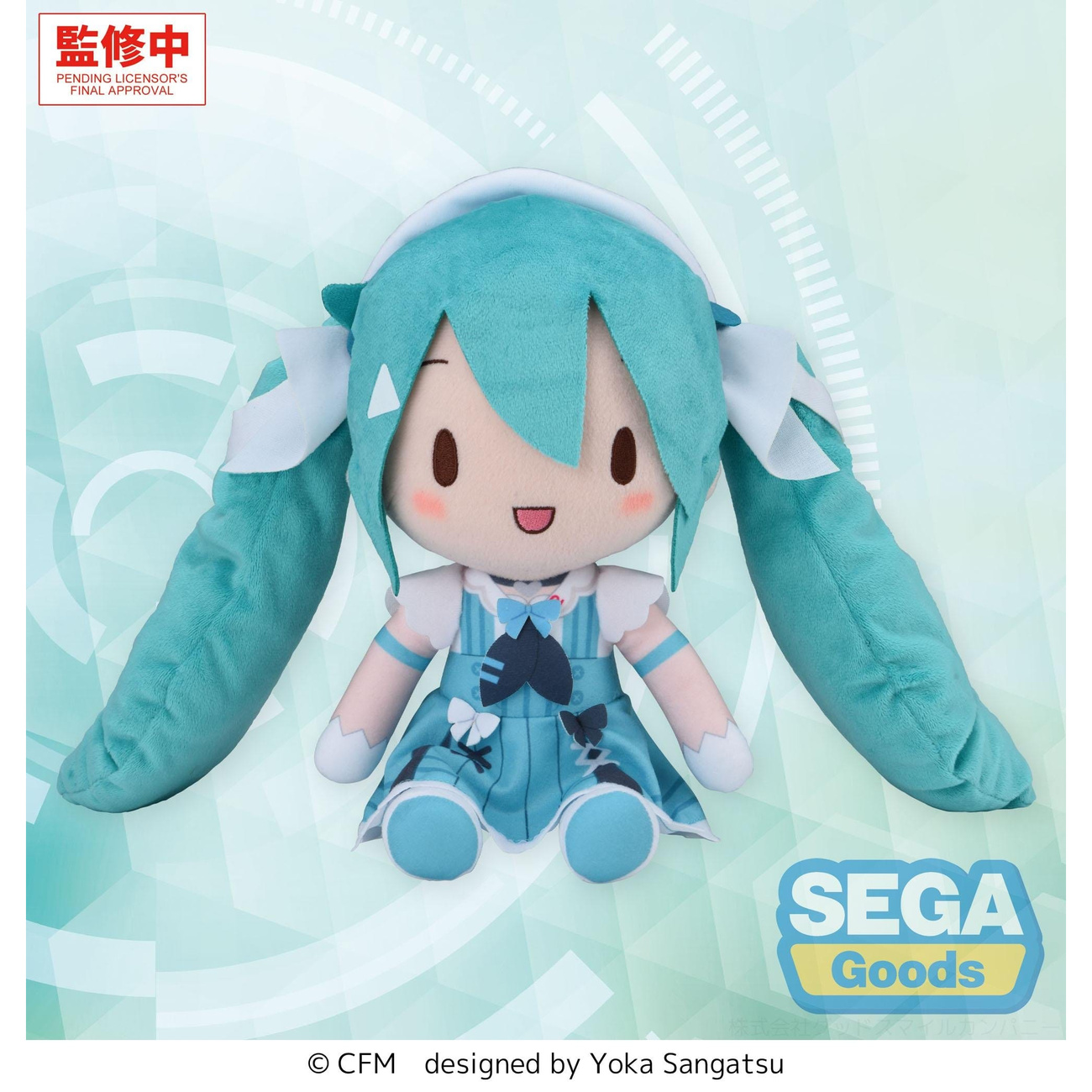 Hatsune Miku - Sailor Character Vocal Series 01 Fuwa Petit figura de peluche