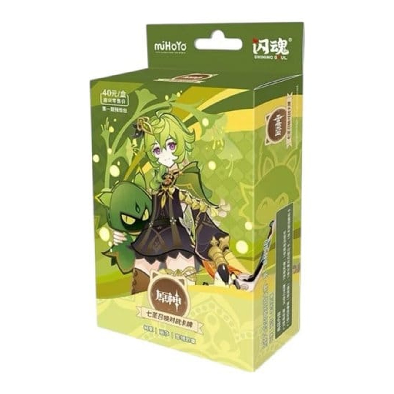 Genshin Impact Kolekcjonerska Gra Karciana - Zestaw Startowy Pre-Build 05 - Collei - Seria 1 *Wersja chińska*