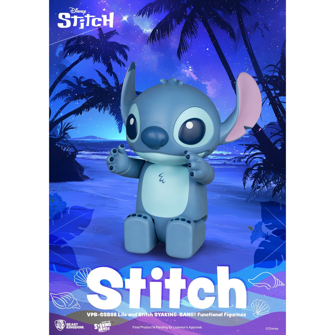 Lilo & Stitch Syaking Bang Vinyl Money Box Stitch 30 cm