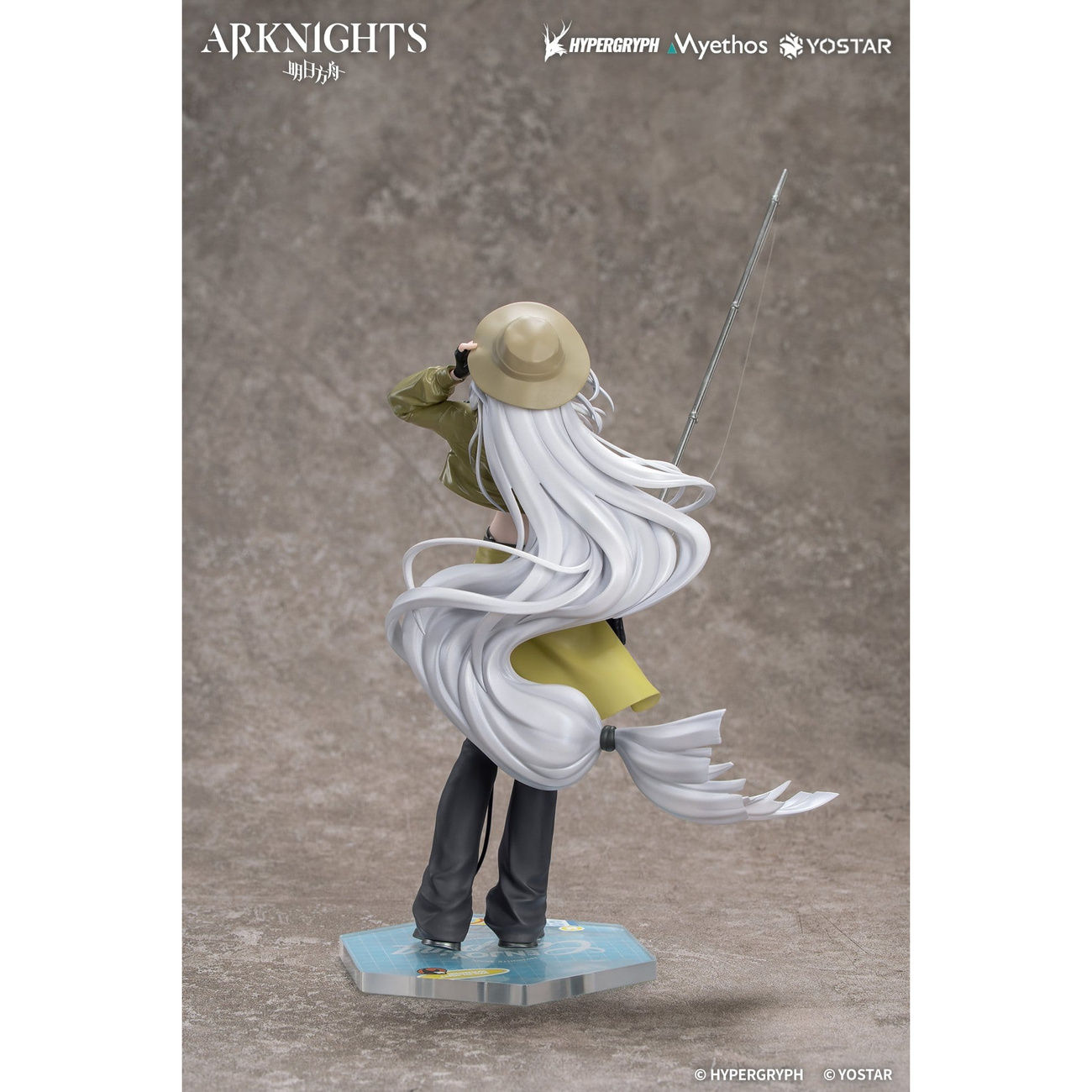 Arknights - Skadi the Corrupting Heart 1:8 figur Wander Version