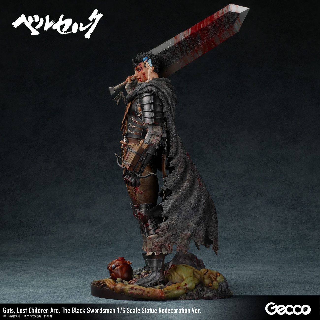 Berserk Staty 1/6 Guts Lost Children Arc The Black Swordsman Redecoration Ver. 38 cm