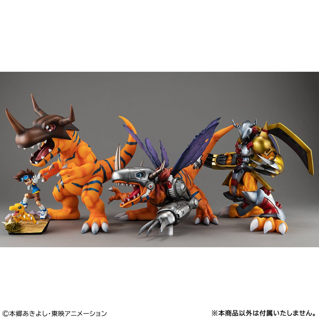 Digimon Adventure - Greymon och Taichi Yagami G.E.M. Series figureset (Repeat)