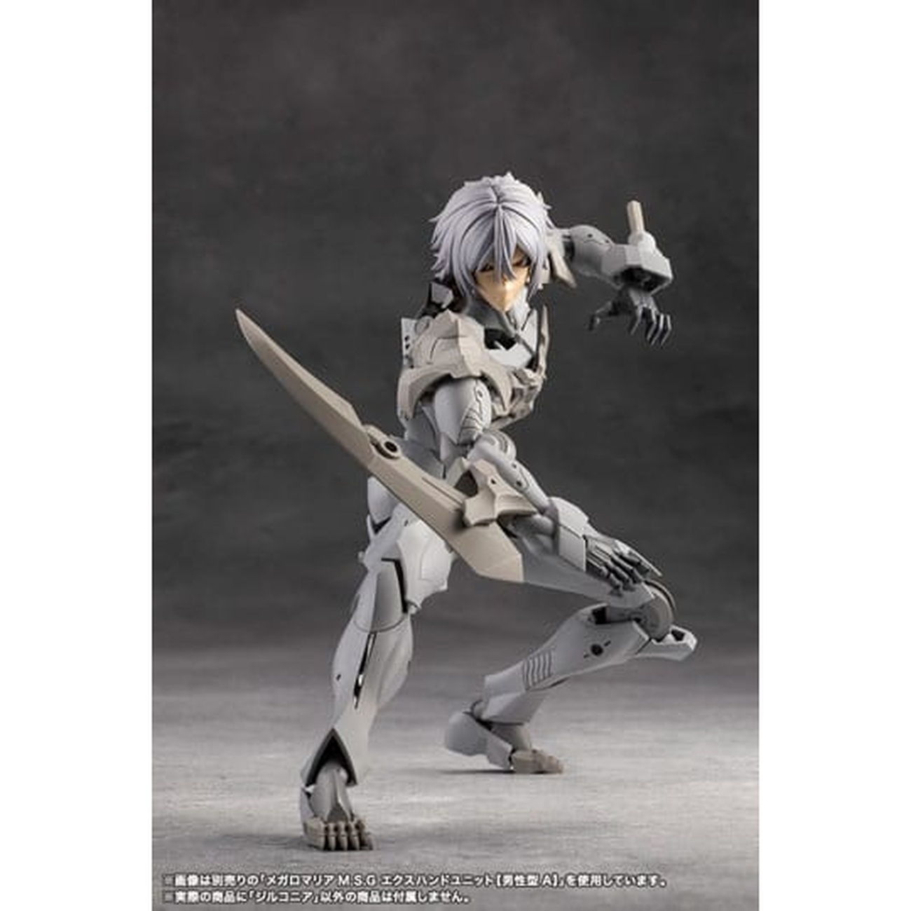 Megalomaria Unlimited Universe - Zirconia Modelbouwfiguur