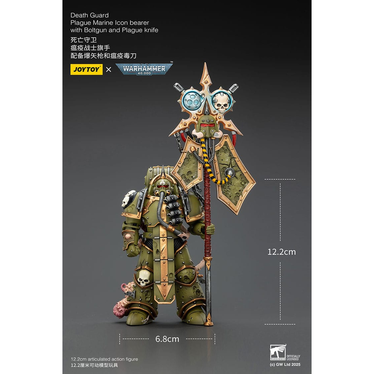Warhammer 40,000 Action Figure Death Guard Plague Marine Icon