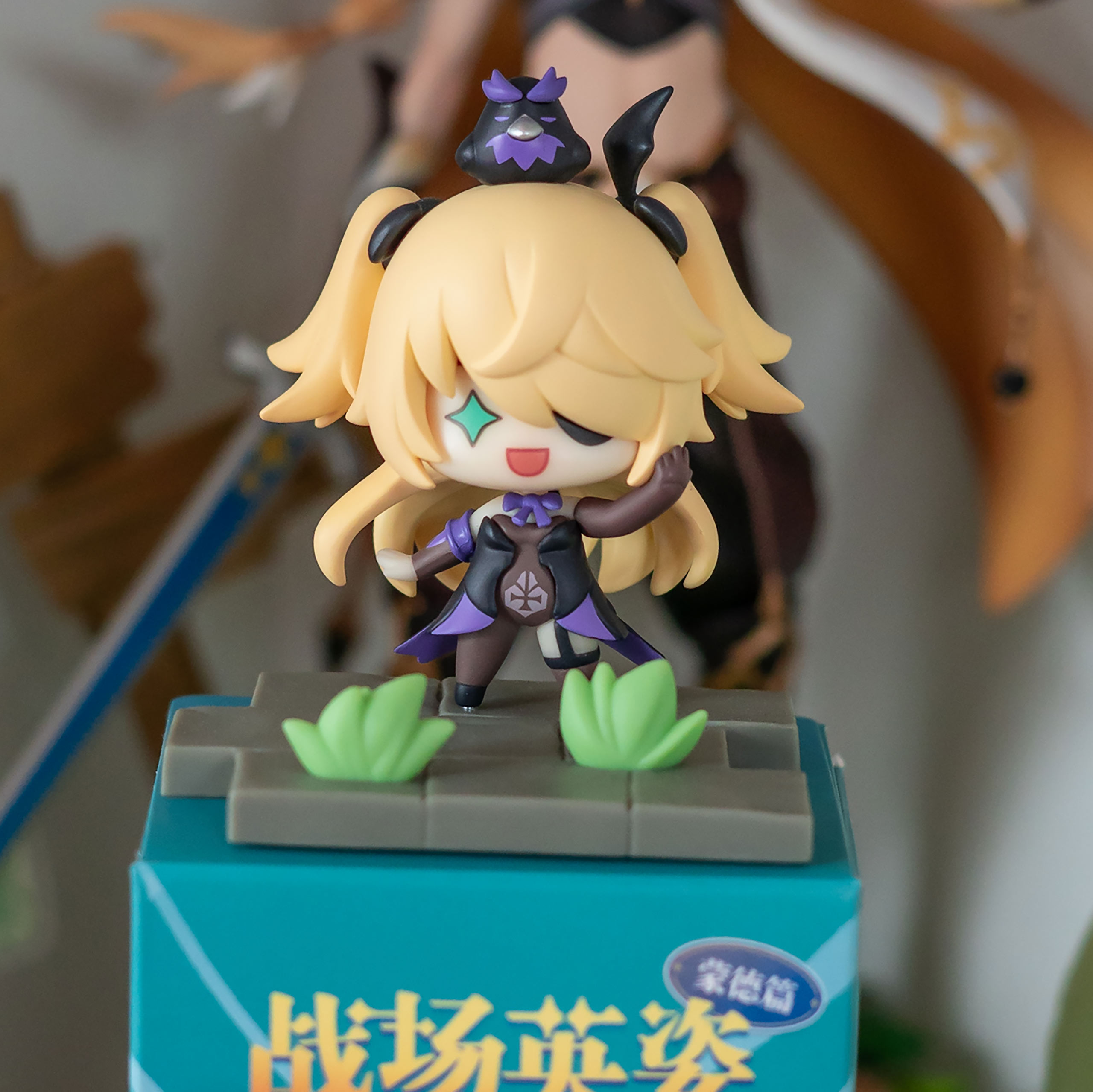 Genshin Impact - Mondstadt Battle Scene Series Mystery Figur
