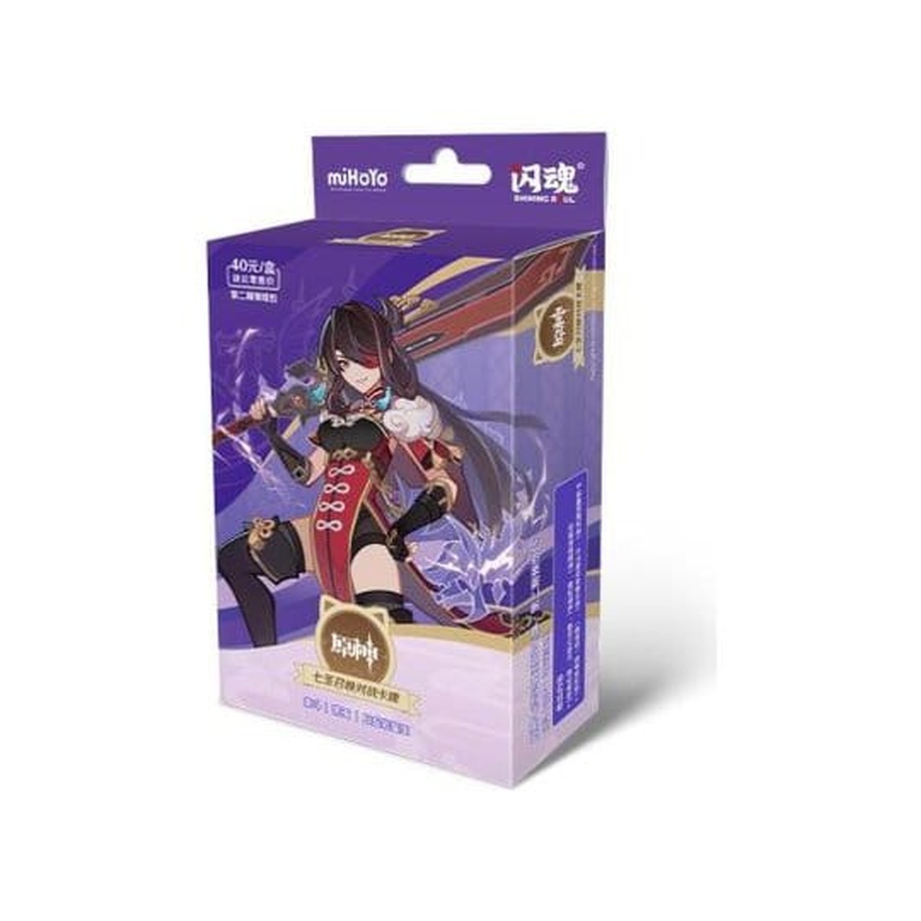 Genshin Impact Gra karciana kolekcjonerska – Pre-build Starter Deck 05 – Beidou – Seria 2 *wersja chińska*