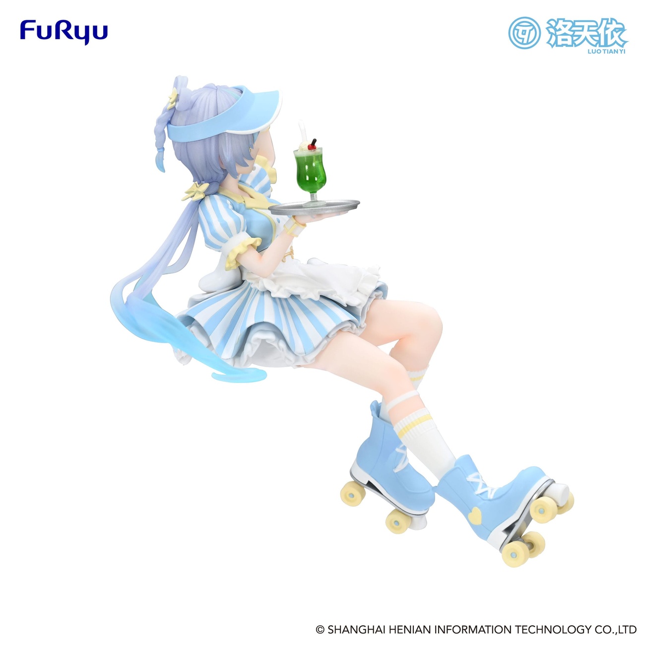 Vsinger Noodle Stopper PVC Statue Luo Tian Yi Waitress Ver. 15 cm