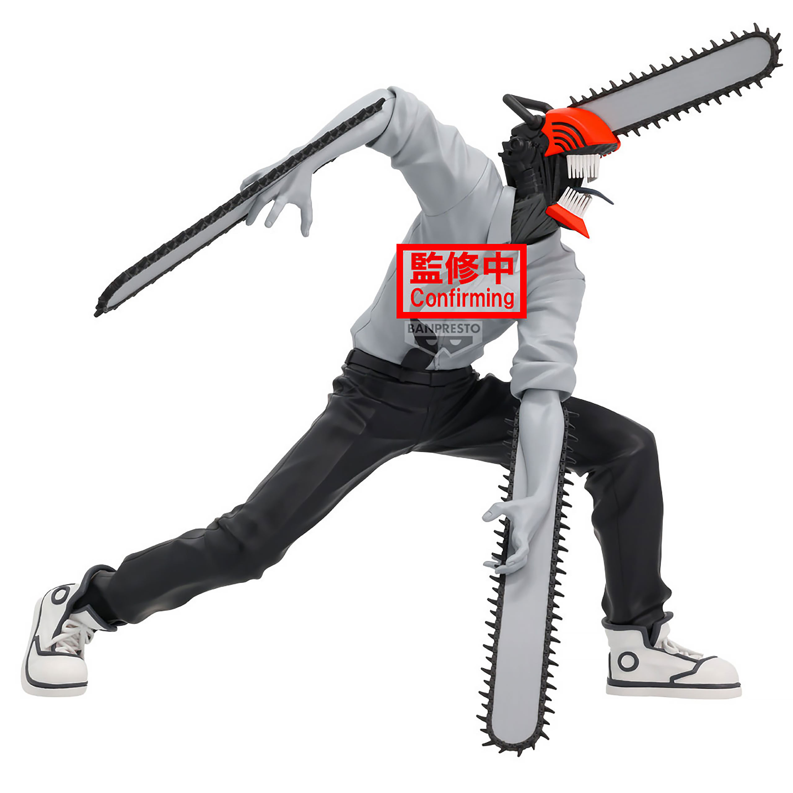 Figure Chainsaw Man Noir Edge - Chainsaw Man