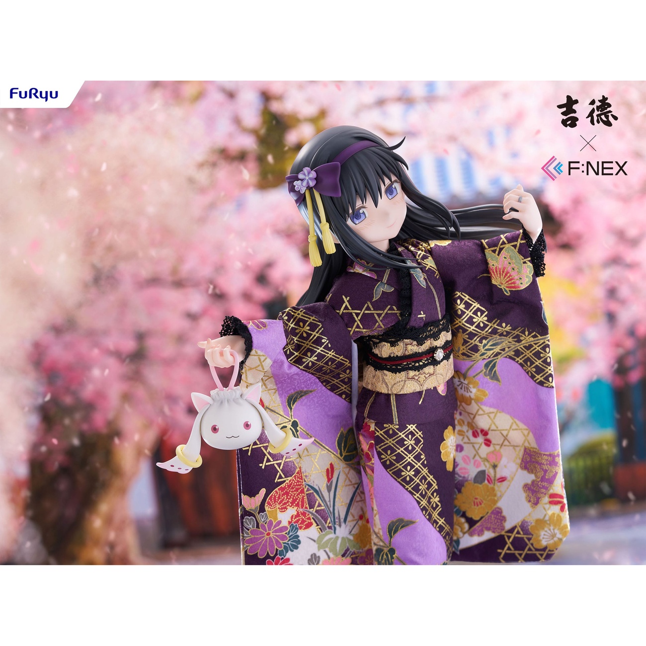 Puella Magi Madoka Magica F:NEX PVC Statue 1/4 Rebellion Homura Akemi Japanese Doll 45 cm