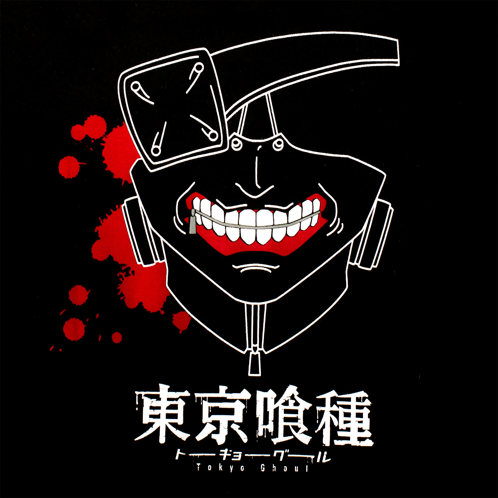 Tokyo Ghoul - T-shirt noir avec masque Kaneki
