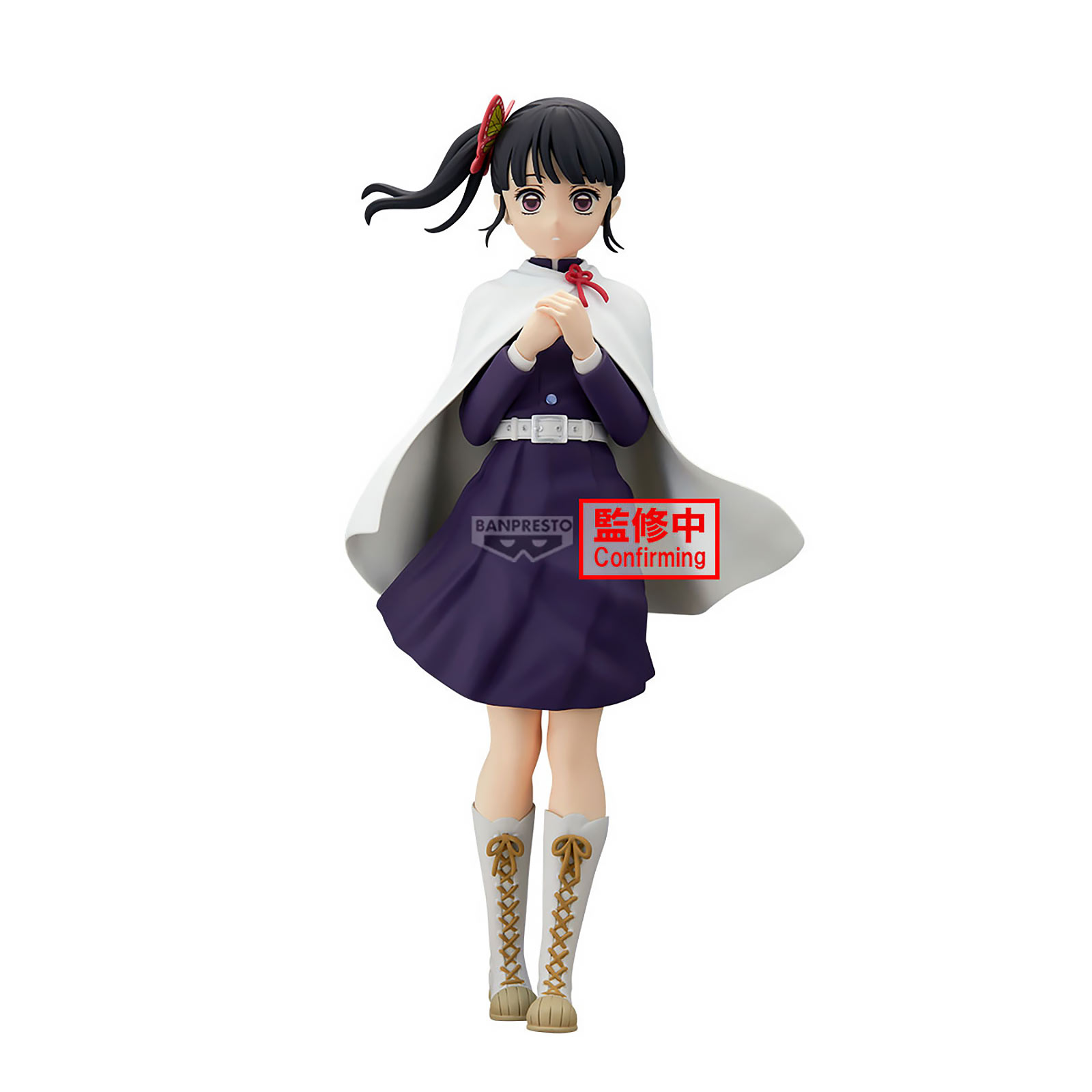 Demon Slayer - Figurine Kanao Tsuyuri Glitter & Glamours