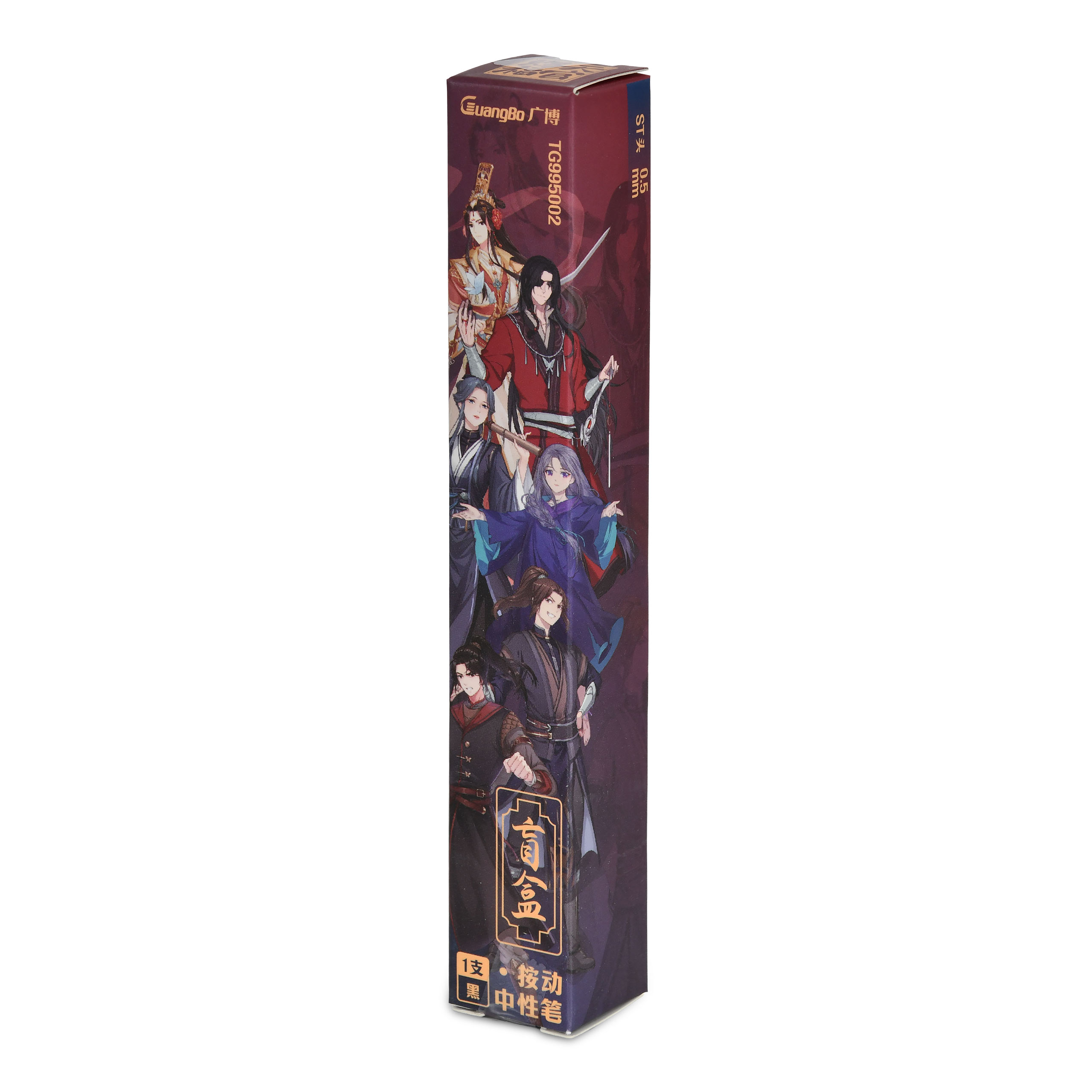 Grandmaster of Demonic Cultivation - Penna gel premium Crew Mystery
