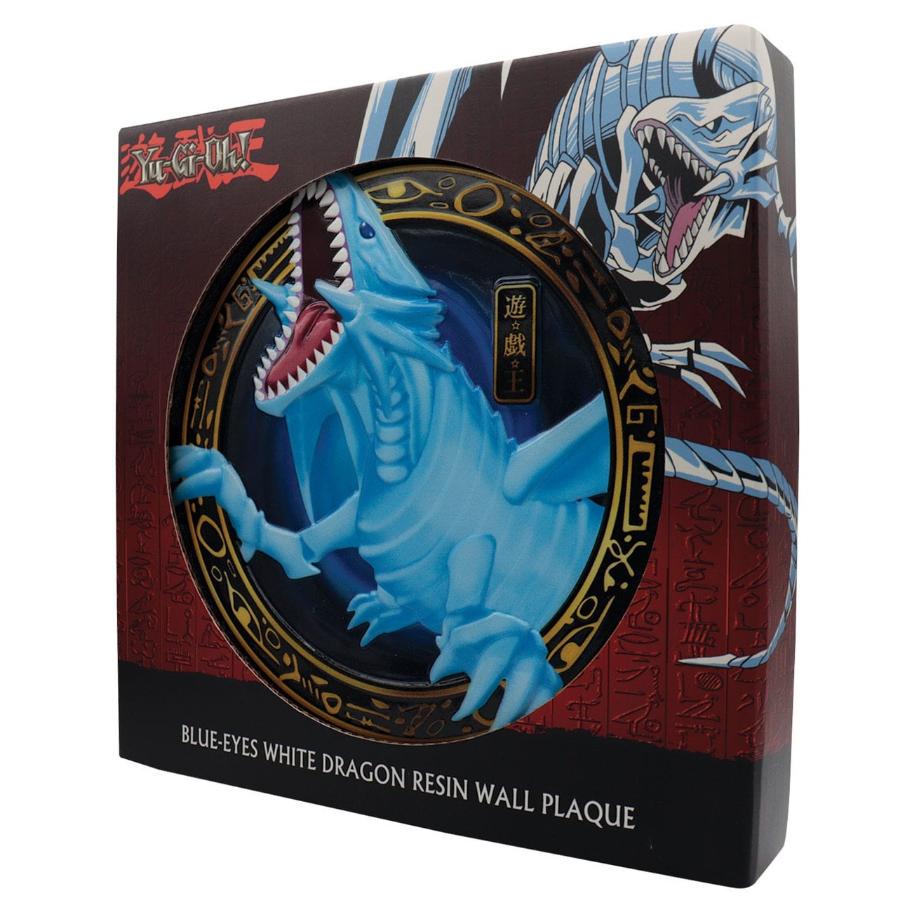 Yu-Gi-Oh! Escudo de resina Dragón Blanco de Ojos Azules