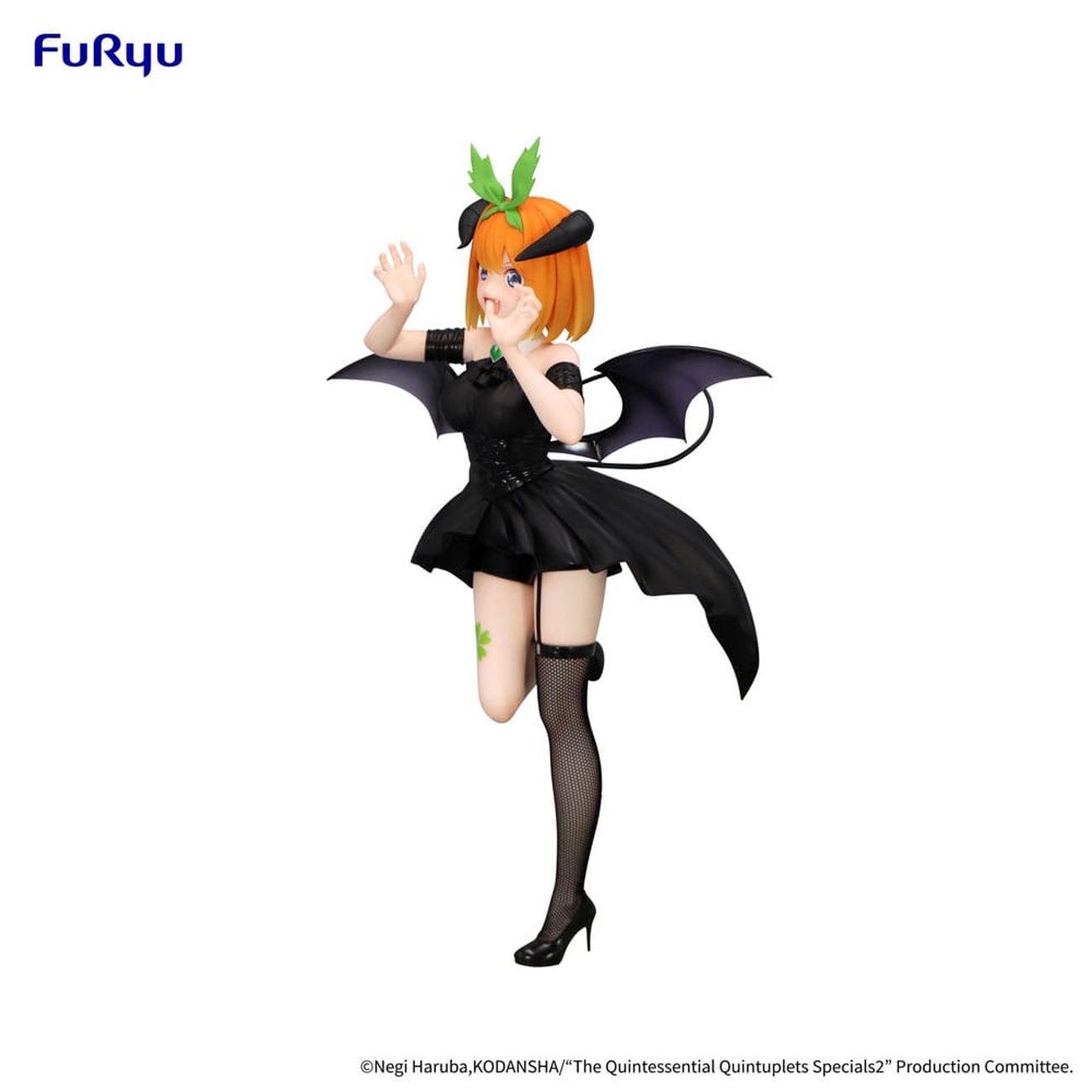 The Quintessential Quintuplets Specials BiCute Dark PVC Statue Nakano Yotsuba 25 cm