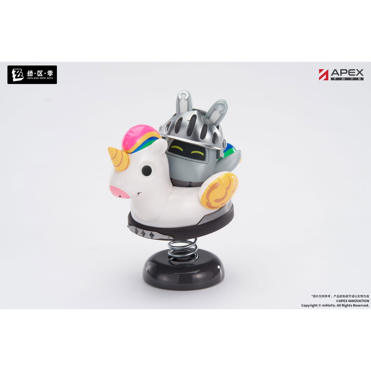 Zenless Zone Zero Statuette PVC Happy Shake Knightboo 9 cm