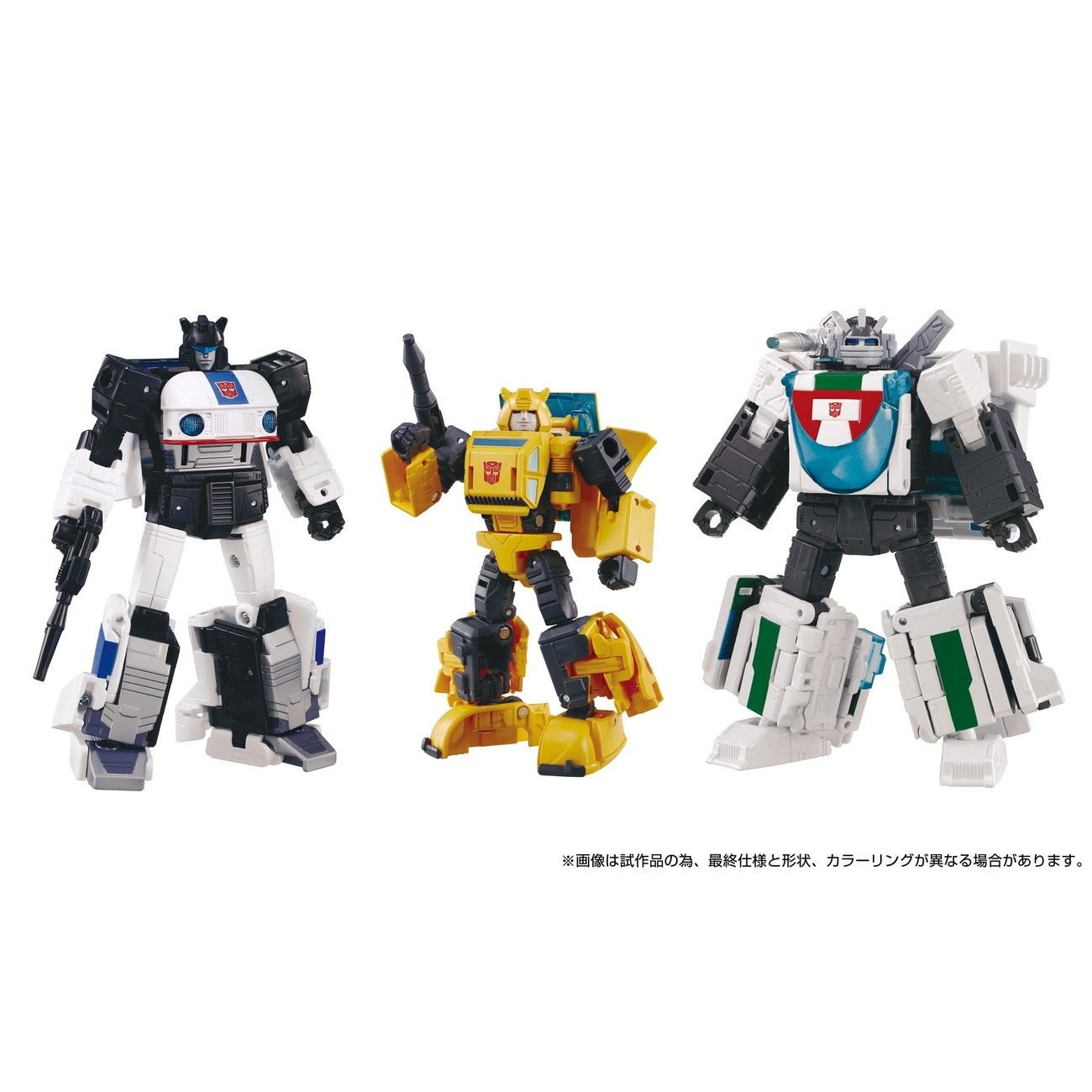 Transformers Dramatic Capture Series Action Figures 3-Pack Cybertron Chase
