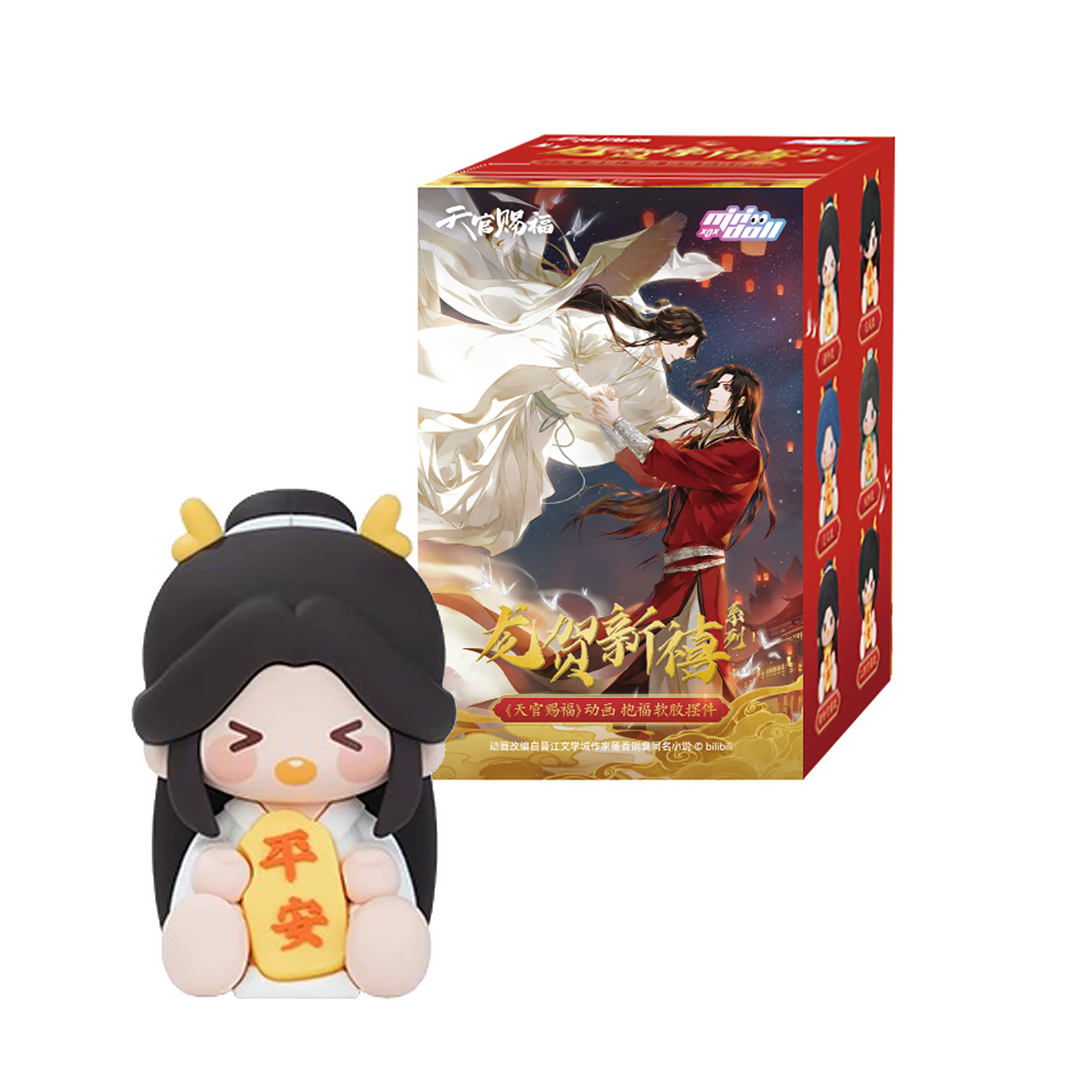 Heaven Official's Blessing - Figura sorpresa de la serie Animation Dragon Celebration