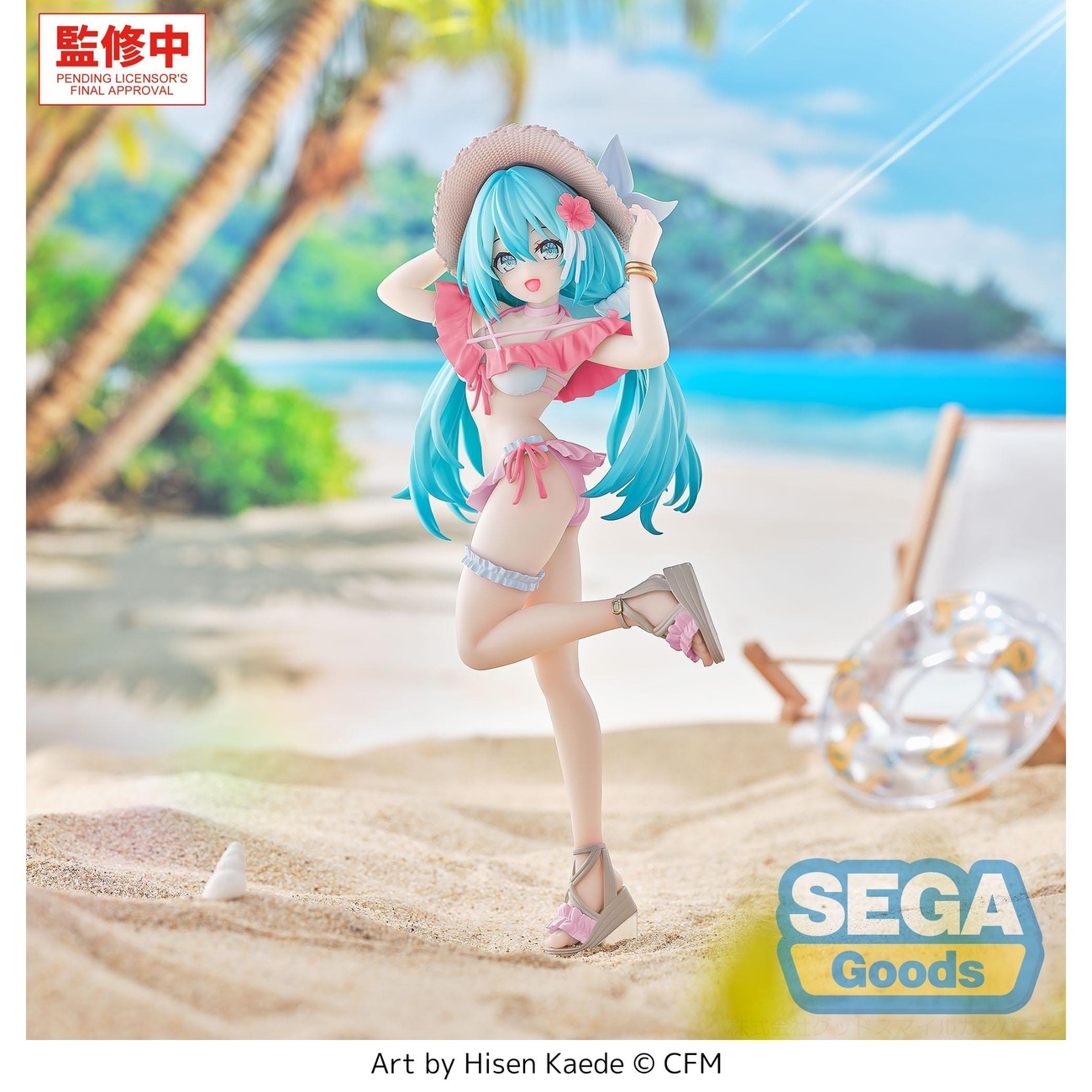 Hatsune Miku - Sailor Character Vocal Series 01 Luminasta Figur Tropical Version