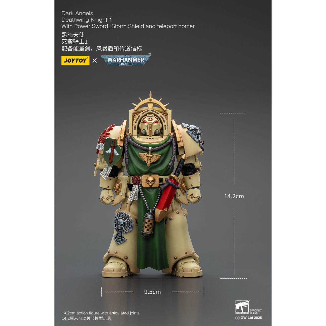 Warhammer 40k - Dark Angels Deathwing Knight 1 Actionfigur 14cm