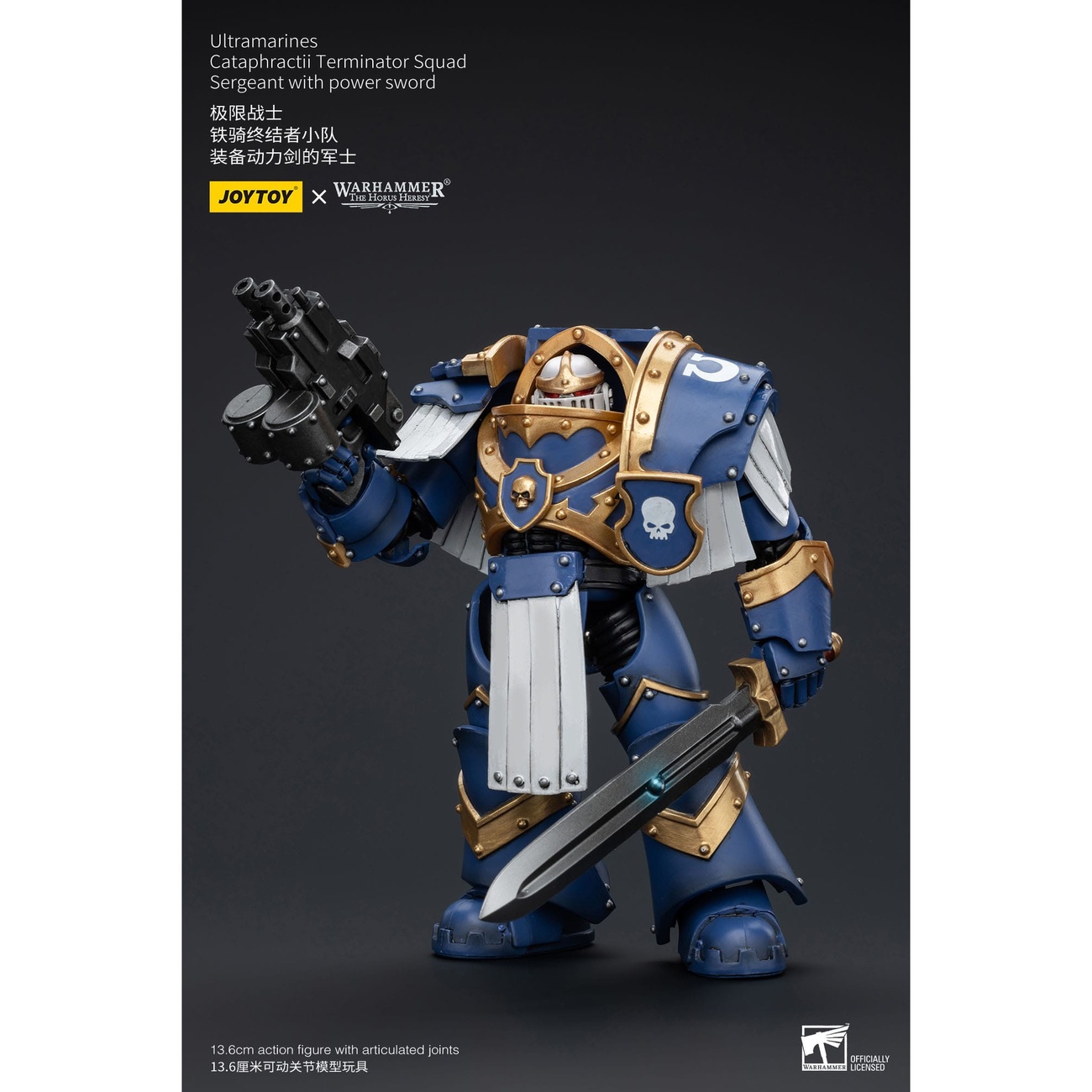 Warhammer The Horus Heresy Actionfigur 1/18 Ultramarines Cataphractii Terminator Squad Sergeant with Power Sword 14 cm