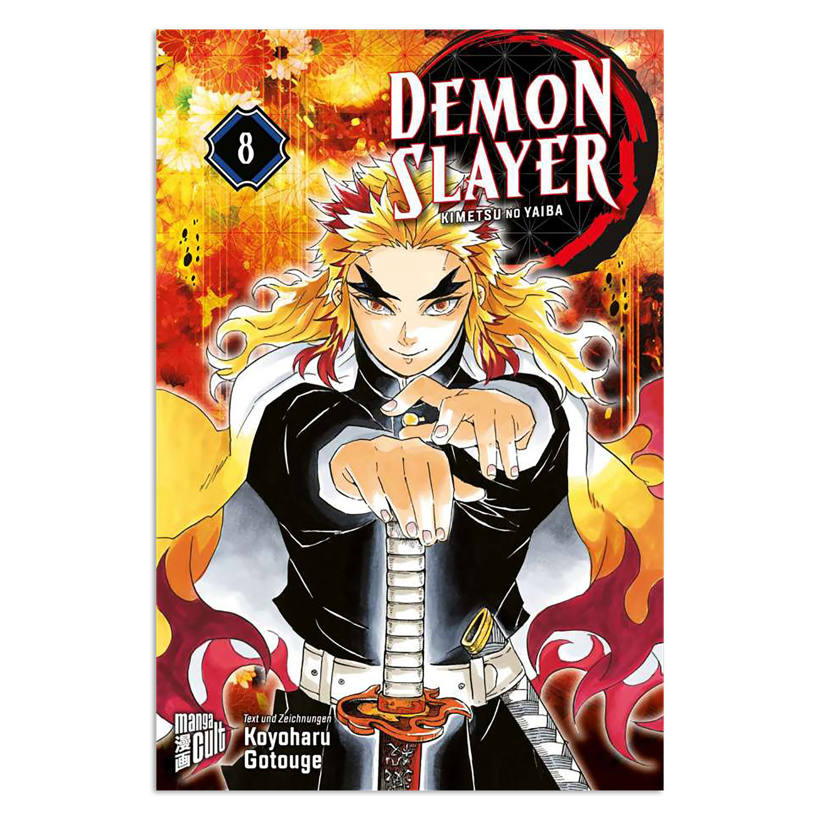 Demon Slayer - Kimetsu no yaiba Volume 8 Paperback