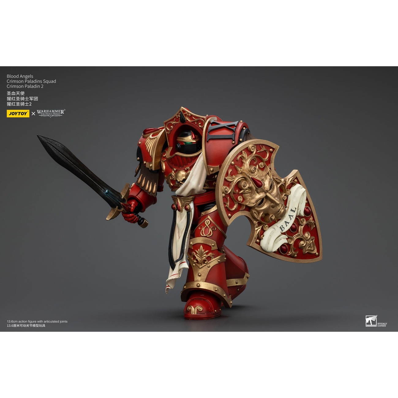 Warhammer The Horus Heresy Figurine articulée 1/18 Blood Angels Crimson Paladins Squad Crimson Paladin 2 14 cm
