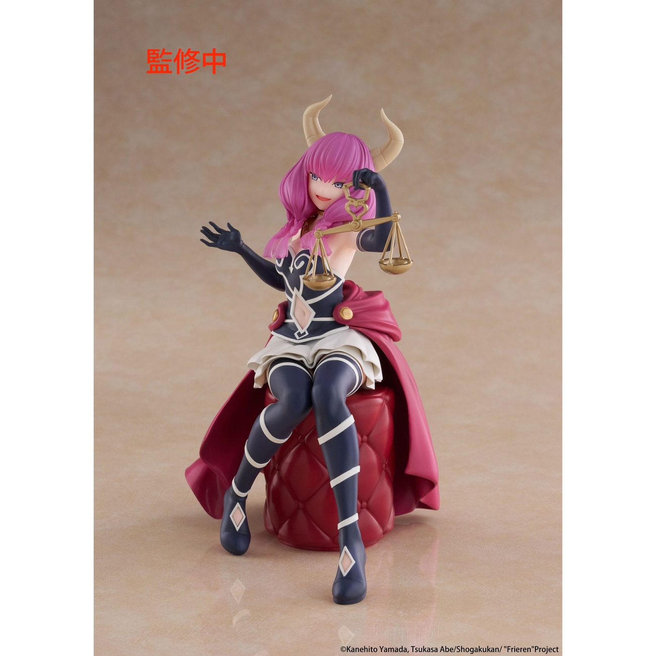 Frieren: Beyond Journey's End PVC Statue Desktop Cute Figure Aura the Guillotine 13 cm