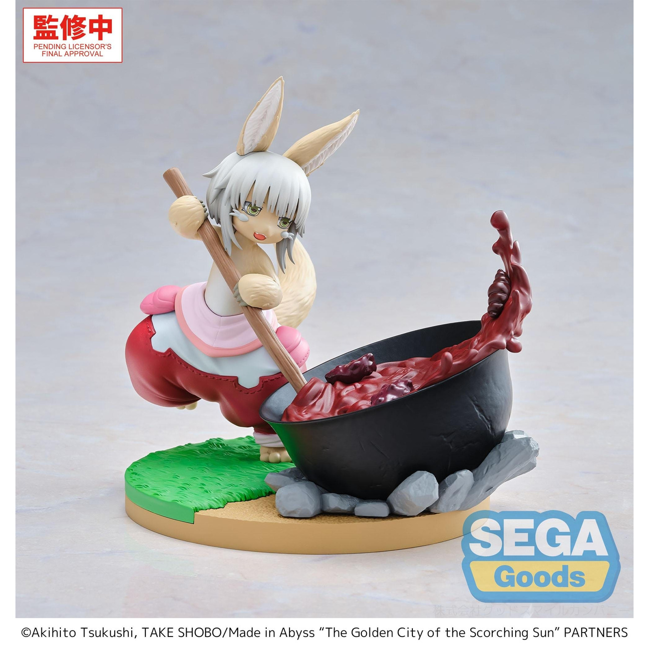 Made in Abyss - Nanachi Luminasta Figuur Dreaming of Mealtime Version