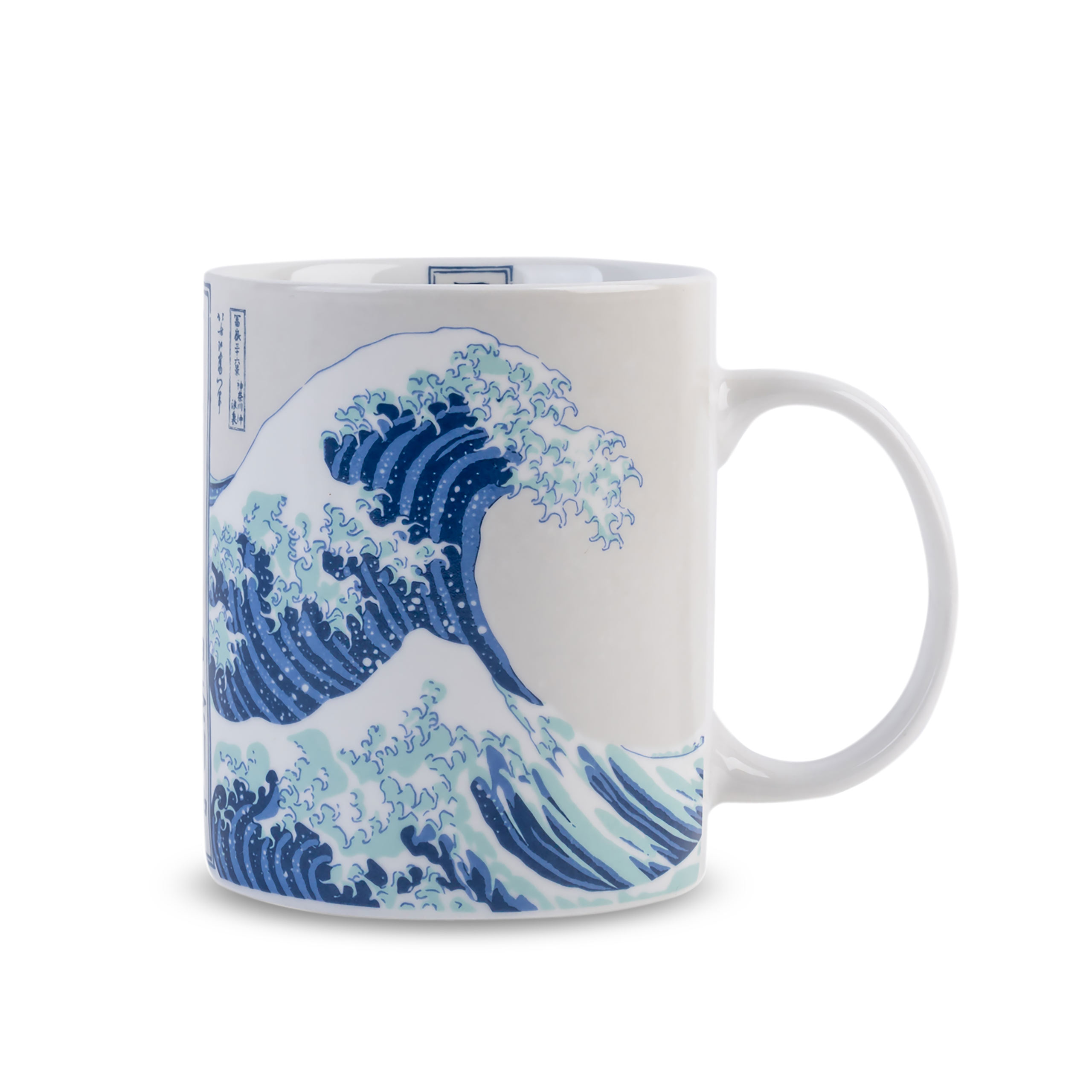 La Grande Vague de Kanagawa - Tasse Katsushika Hokusai