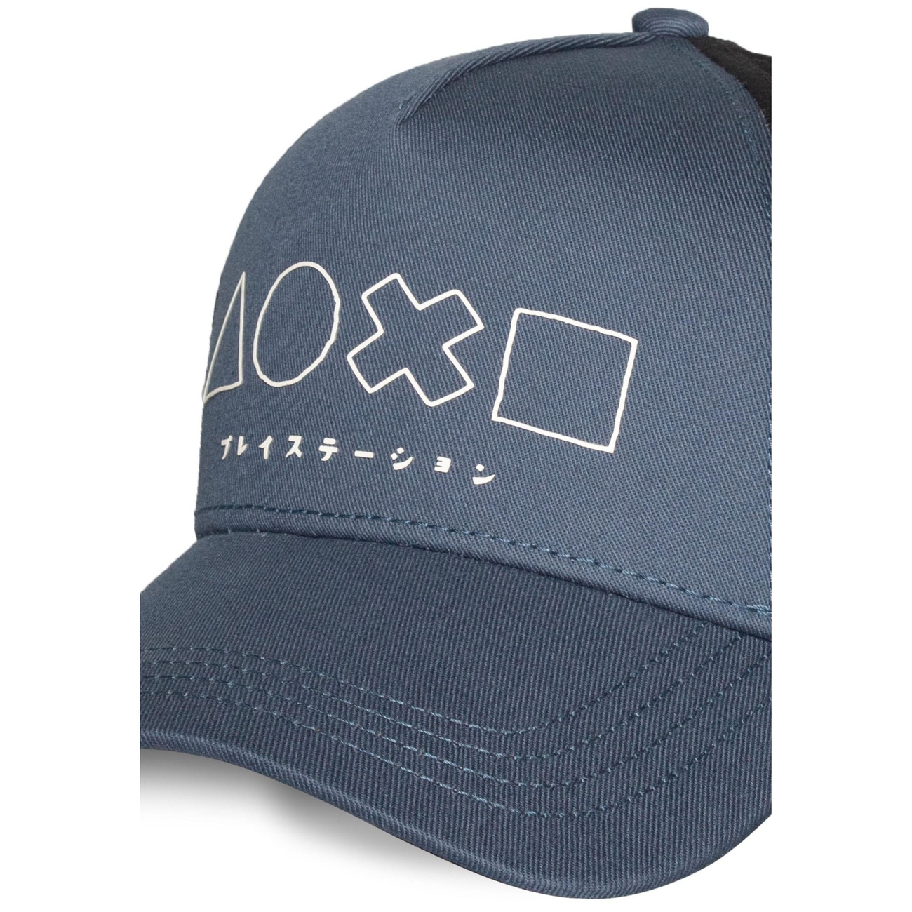 PlayStation Baseball Symbols