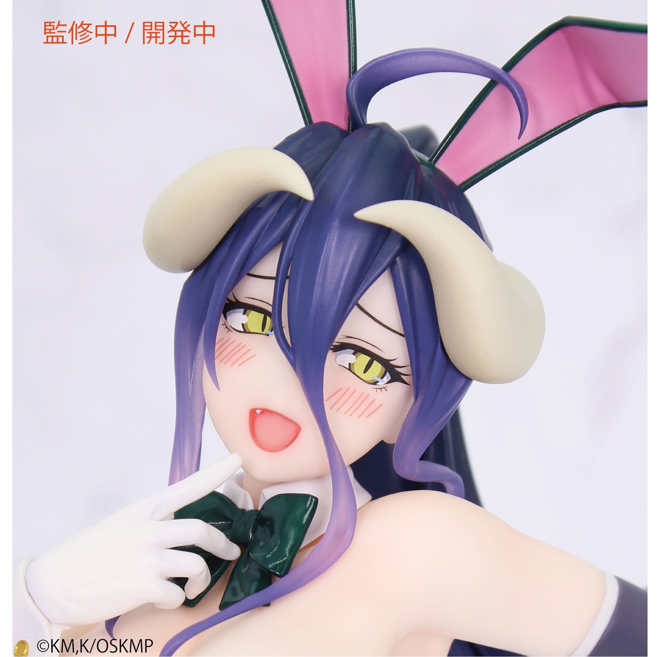 Overlord One-Seventh Carat PVC-figuur 1/7 Albedo Bunny Ver. 19 cm