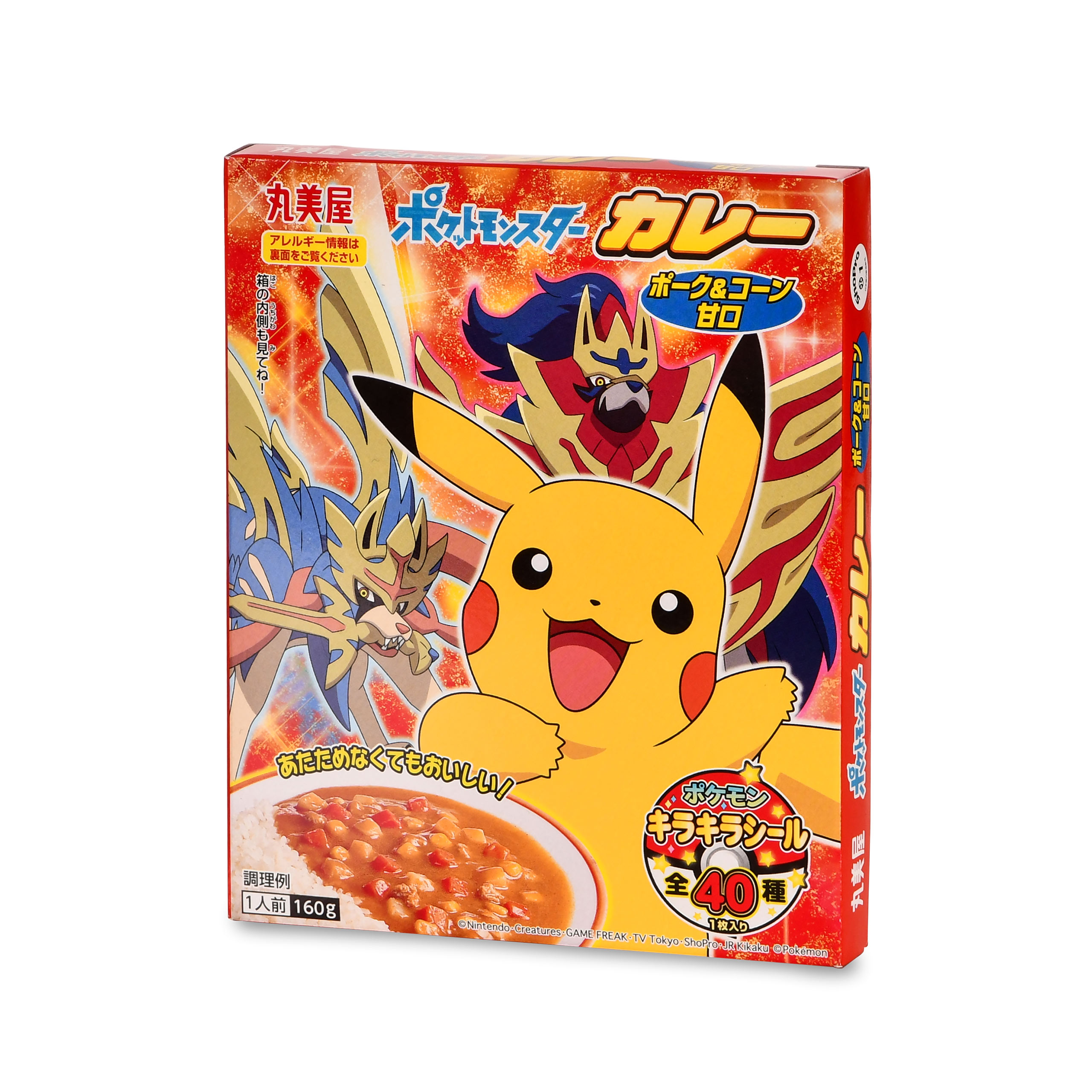 Pokemon - Pikachu Curry Instant-Gericht