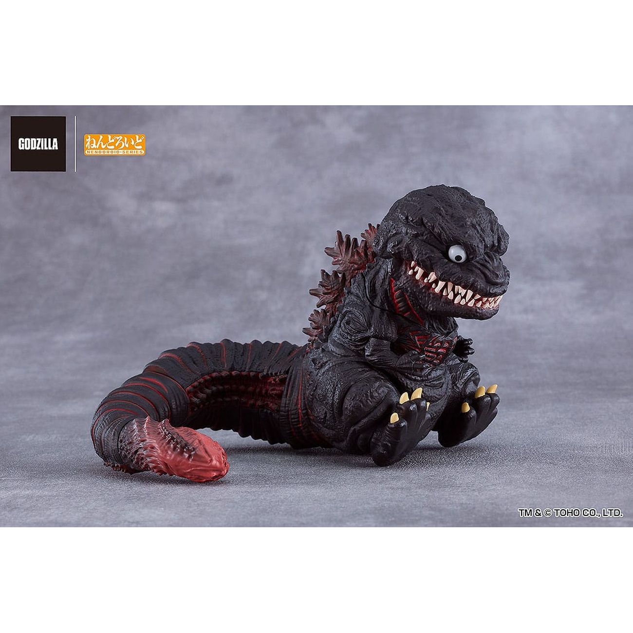 Godzilla (2016) Nendoroid actionfigur - Shin Godzilla